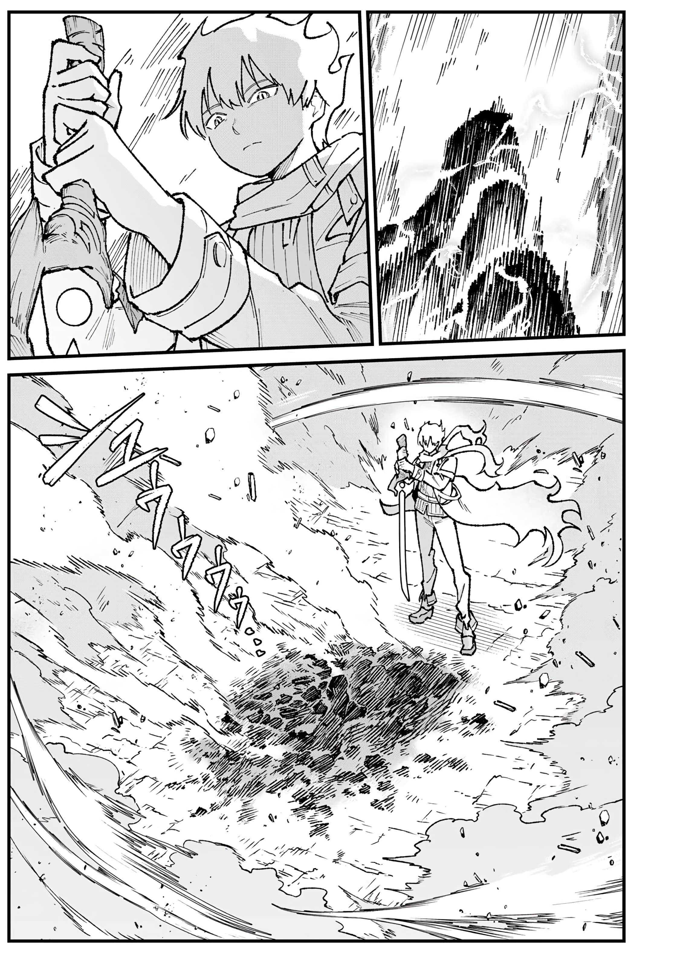 ページ 29