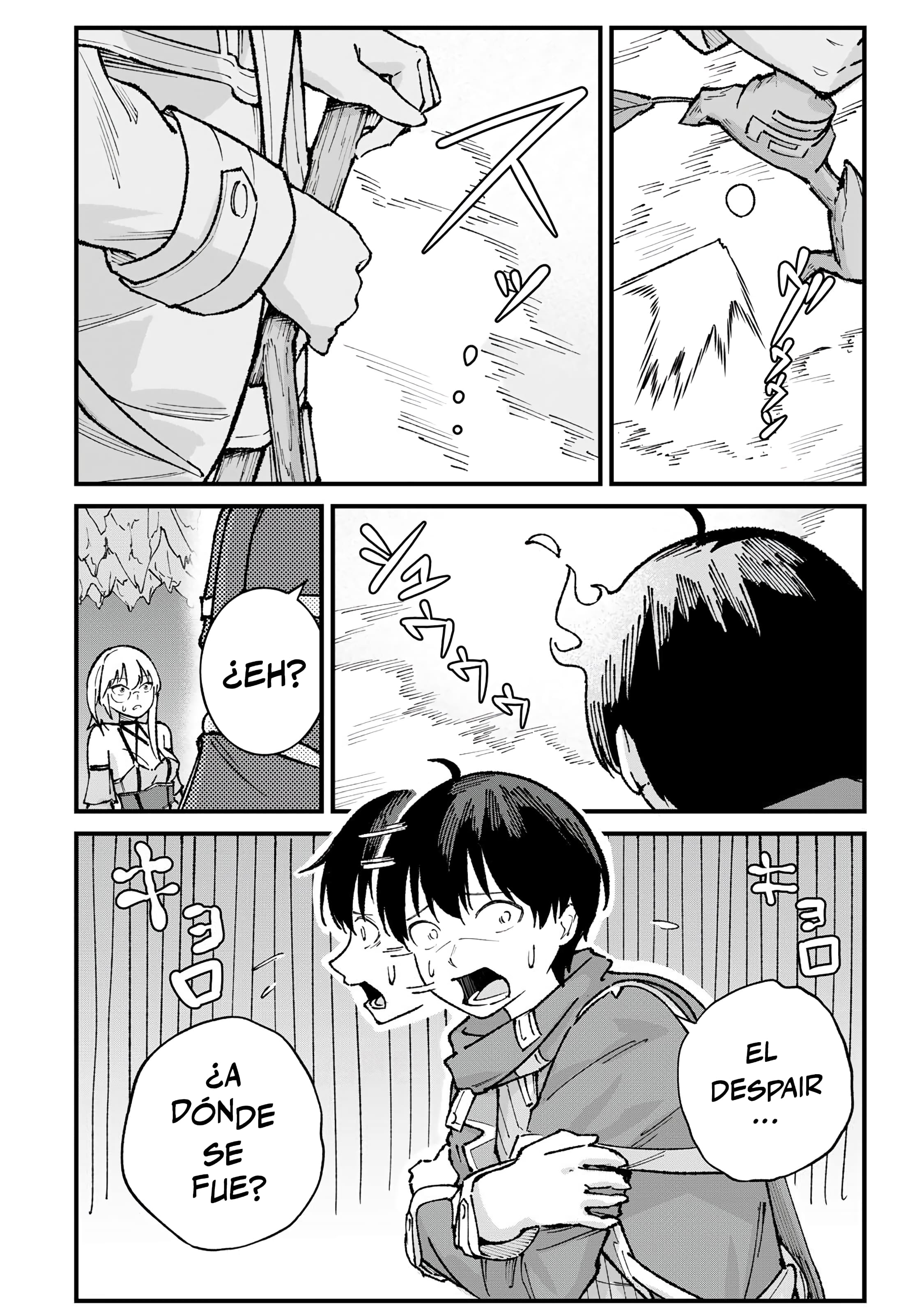 ページ 30