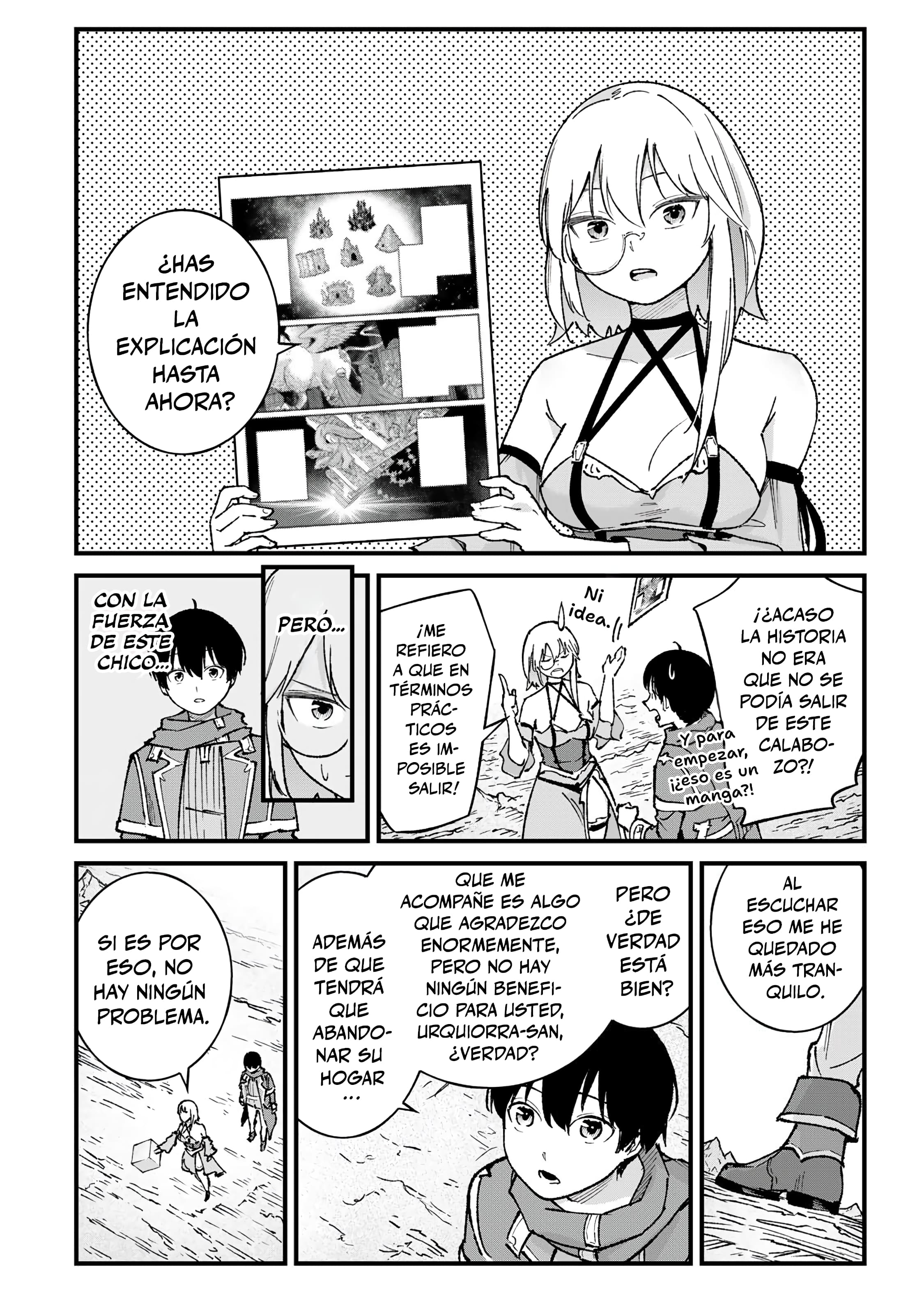 ページ 4