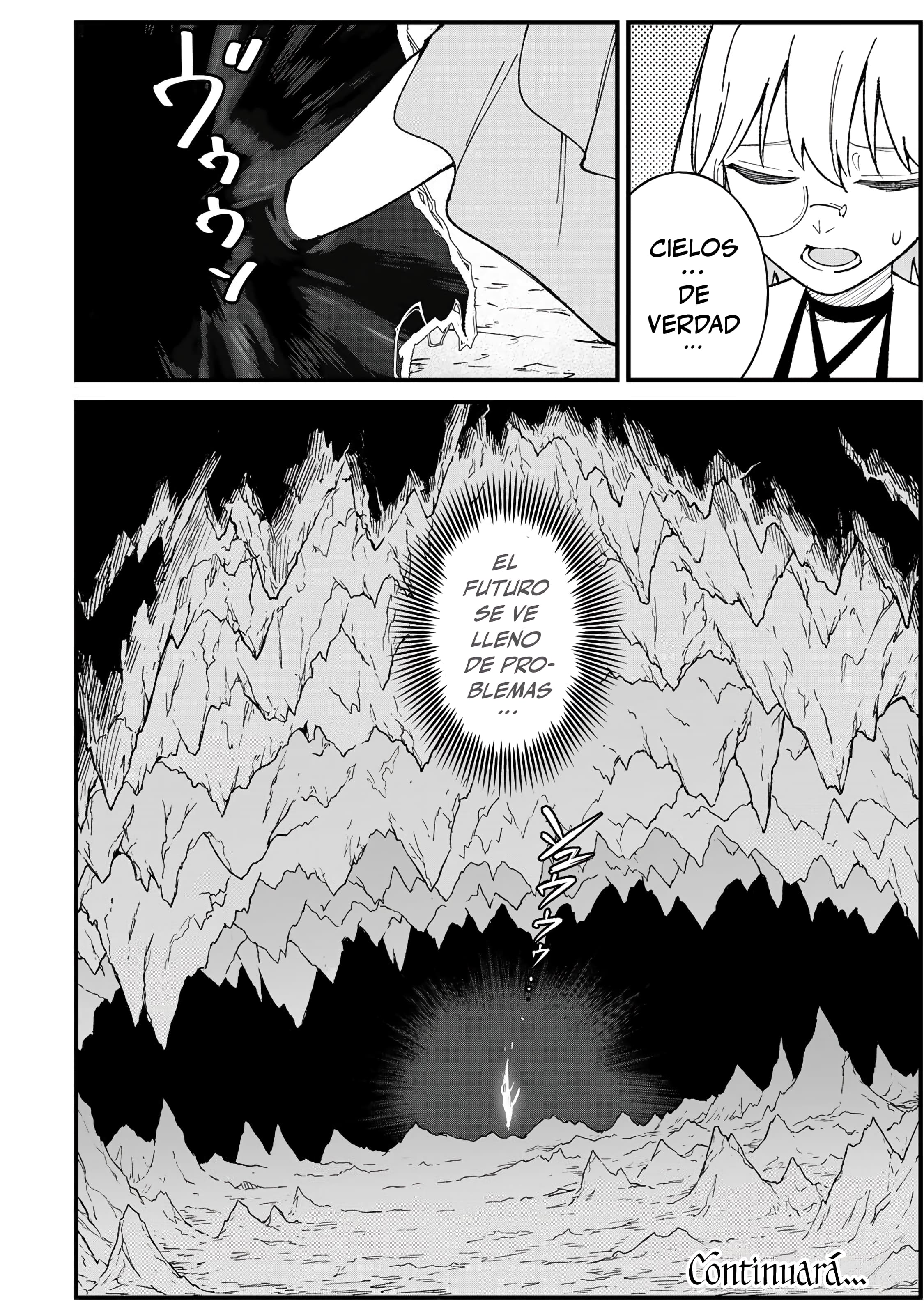 ページ 34