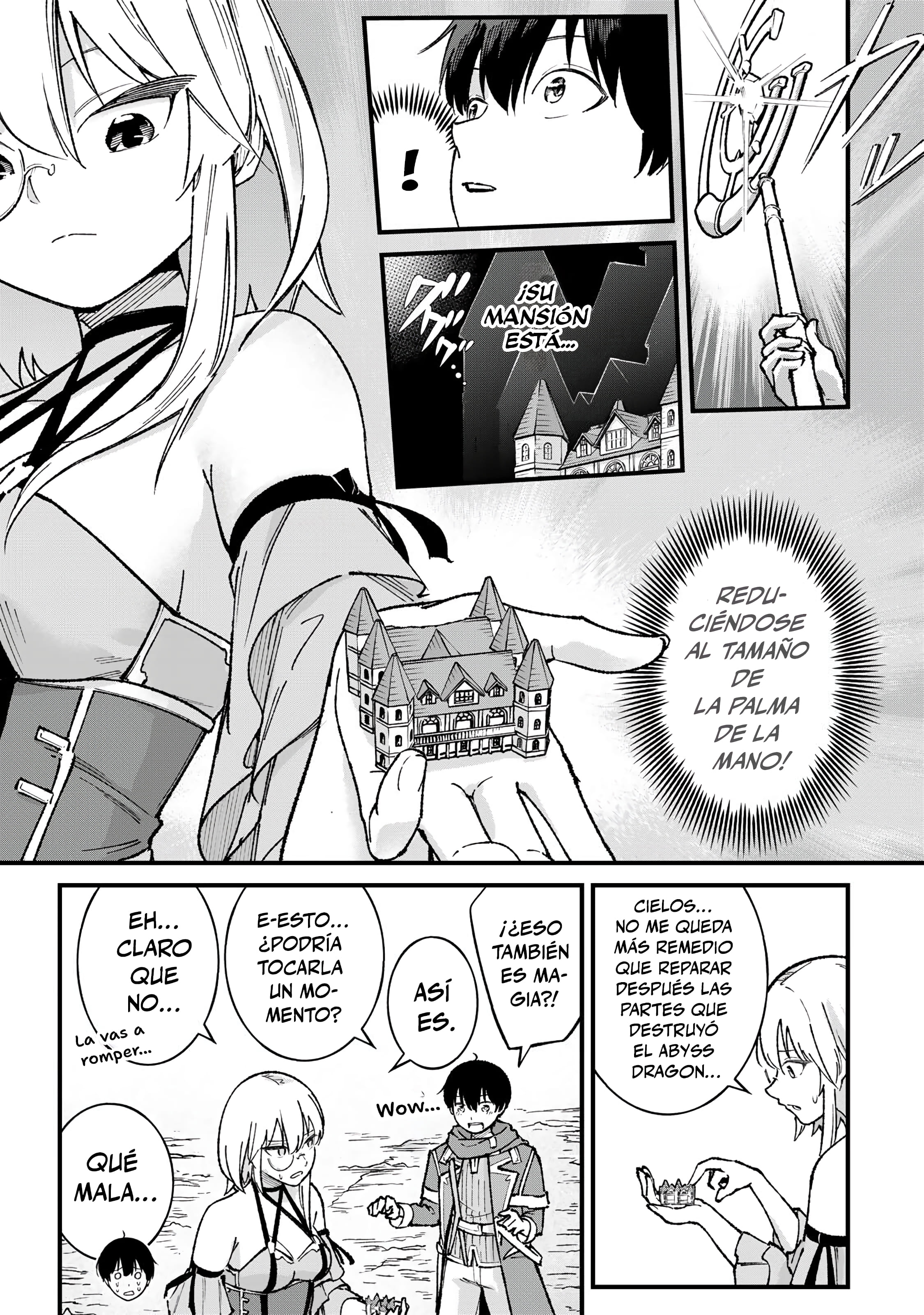 ページ 5