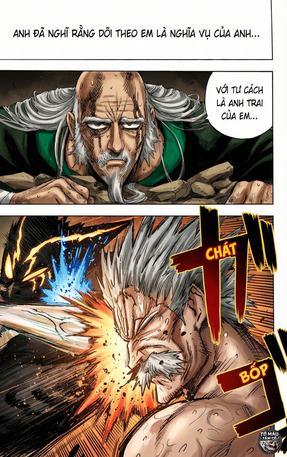 ページ 18