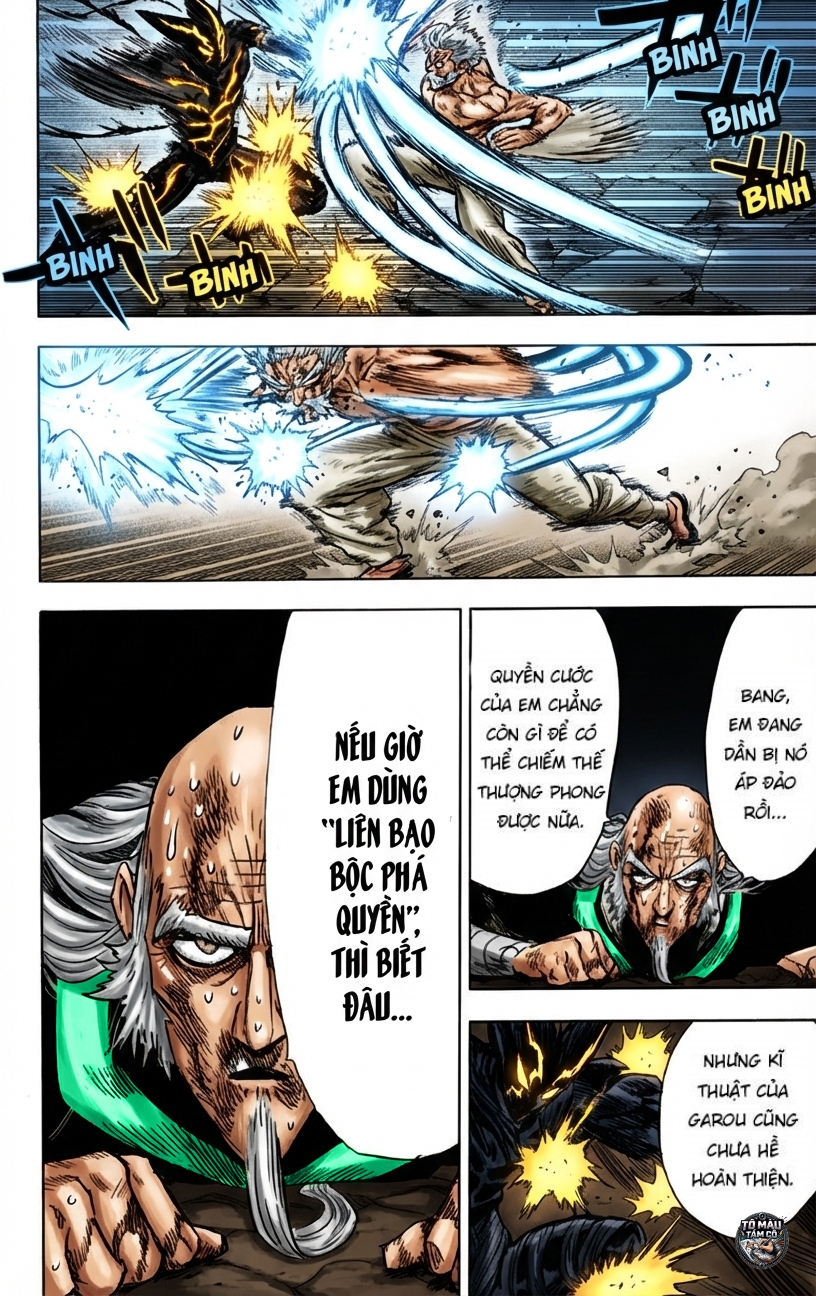 ページ 19