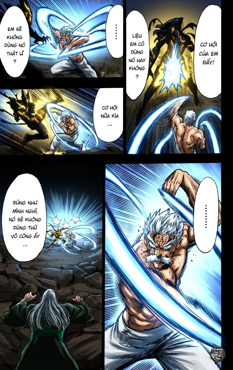 ページ 20
