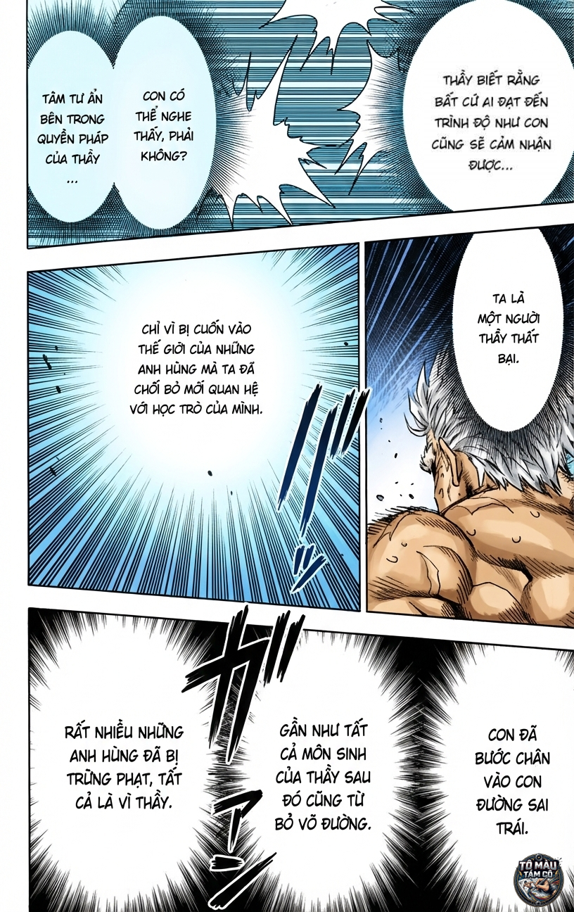 ページ 25