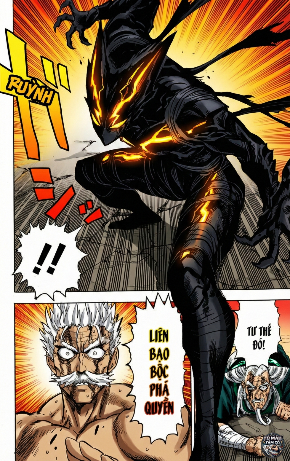 ページ 4
