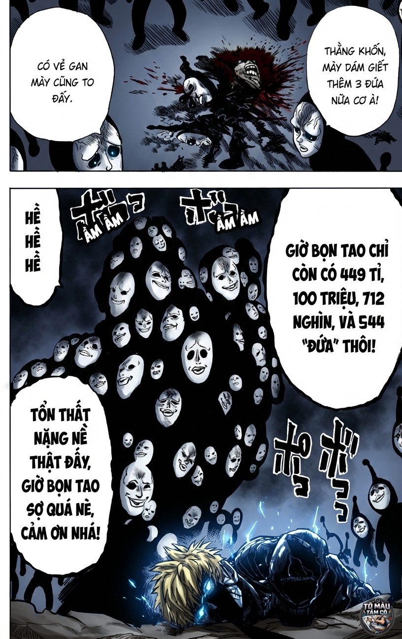 ページ 33