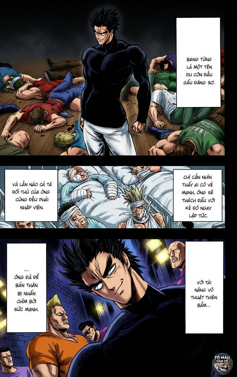 ページ 7