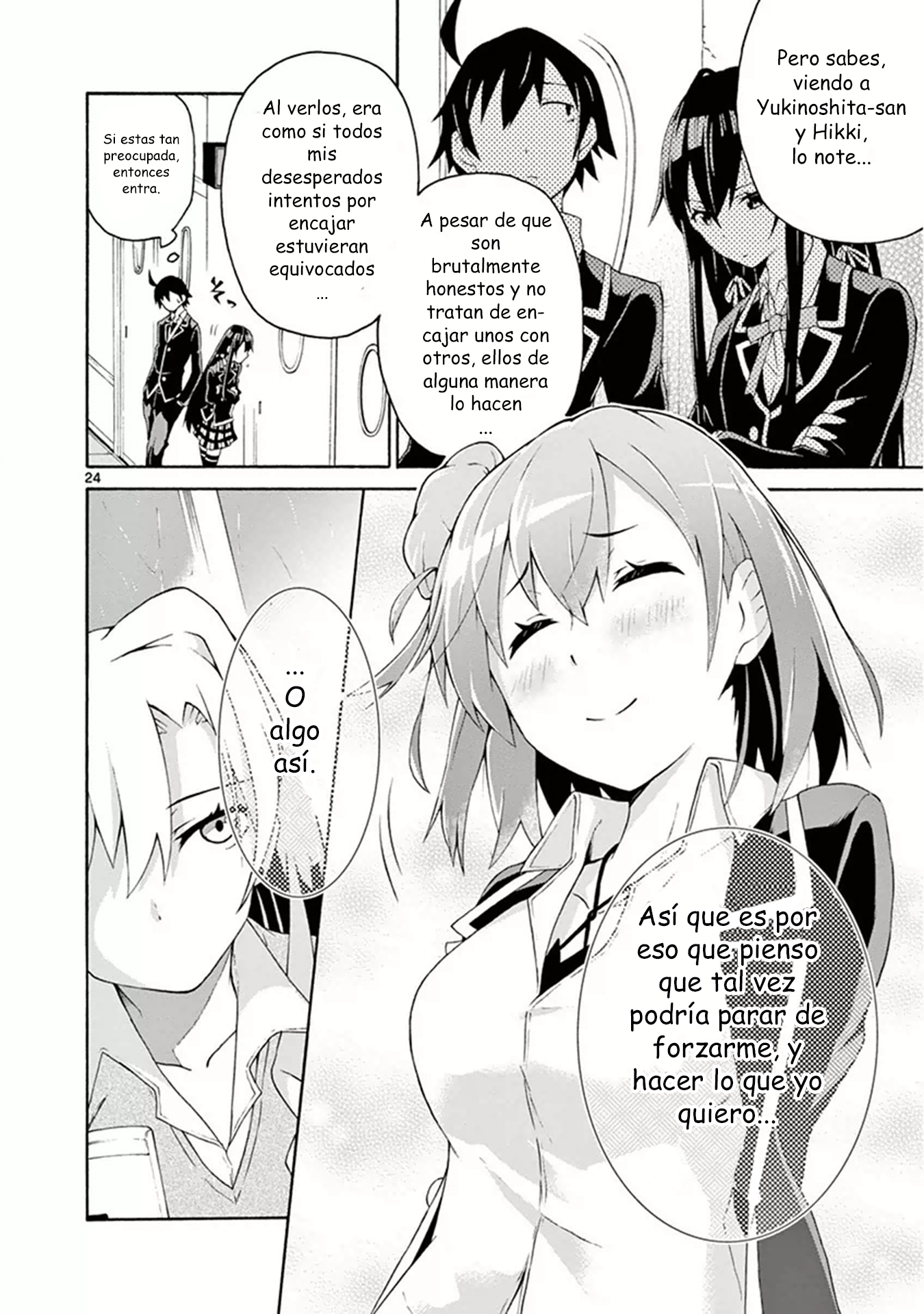 ページ 22