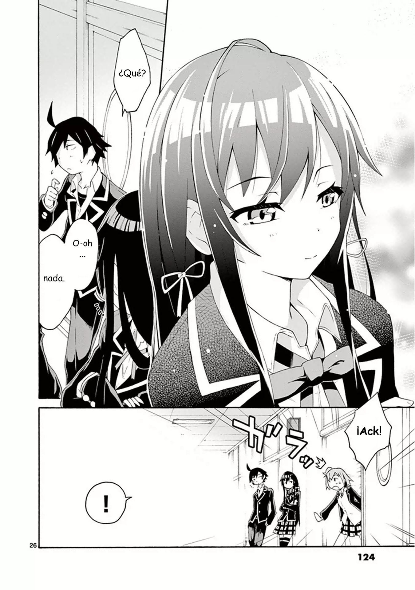 ページ 24