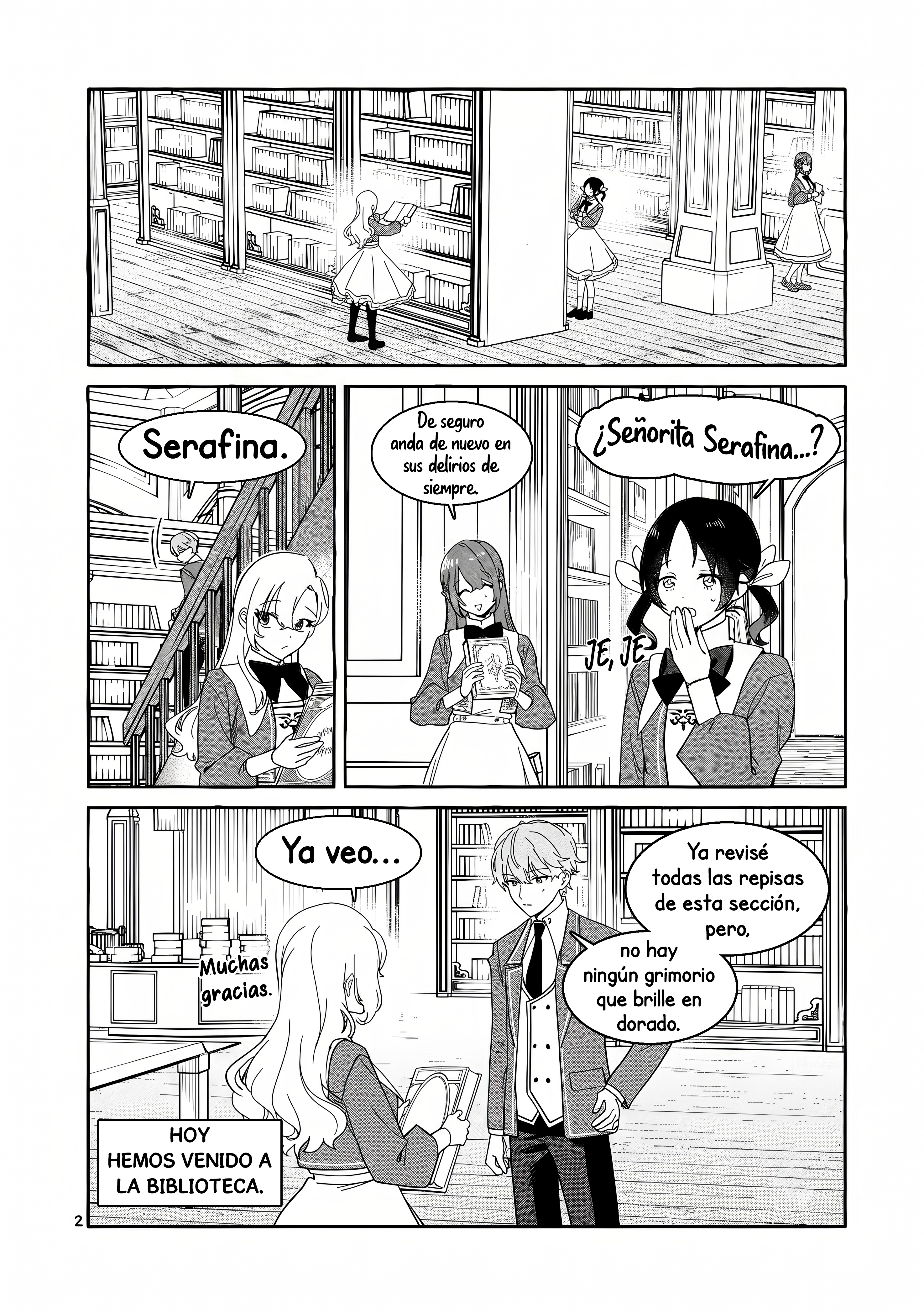 ページ 5