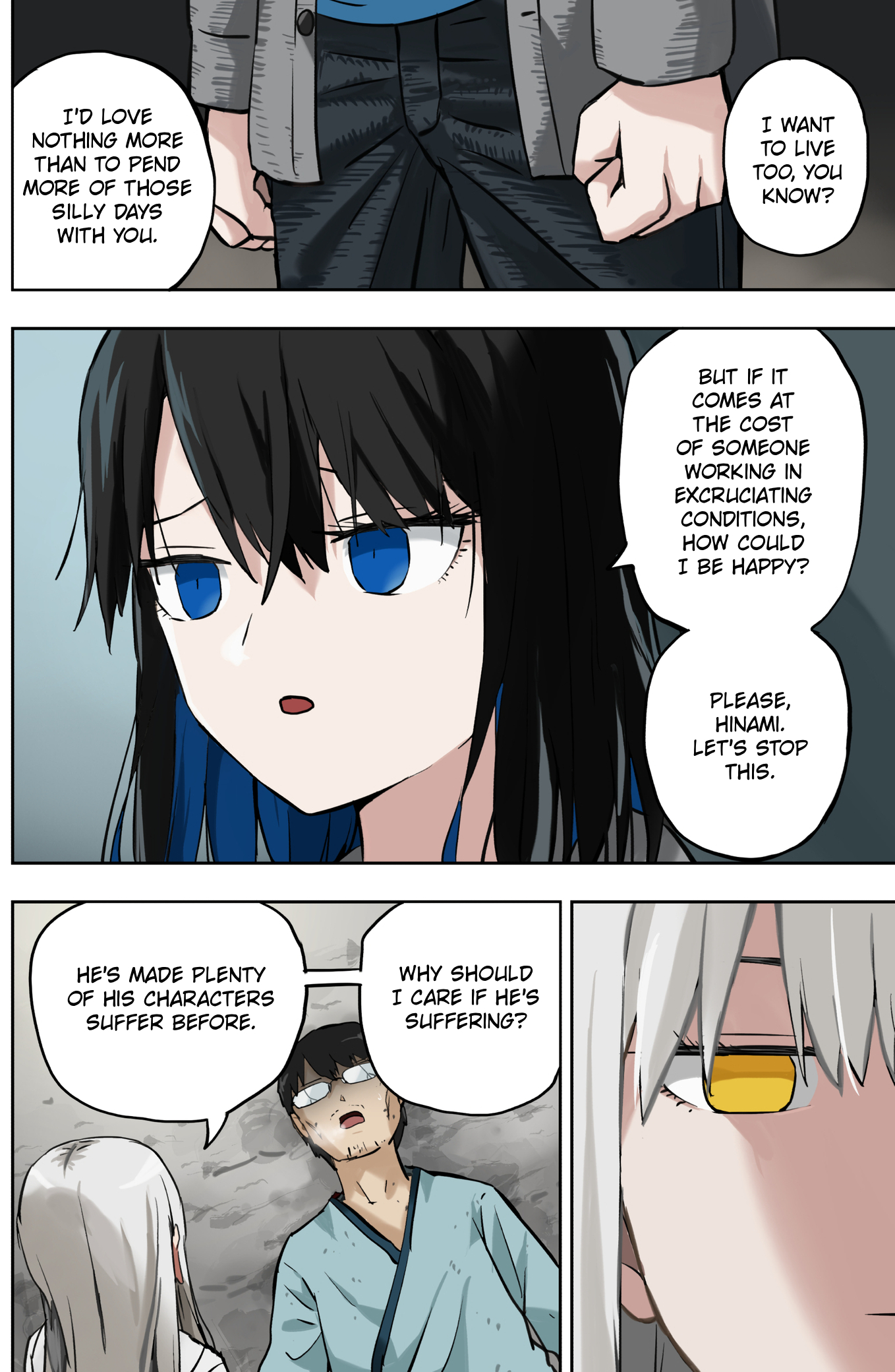 ページ 2