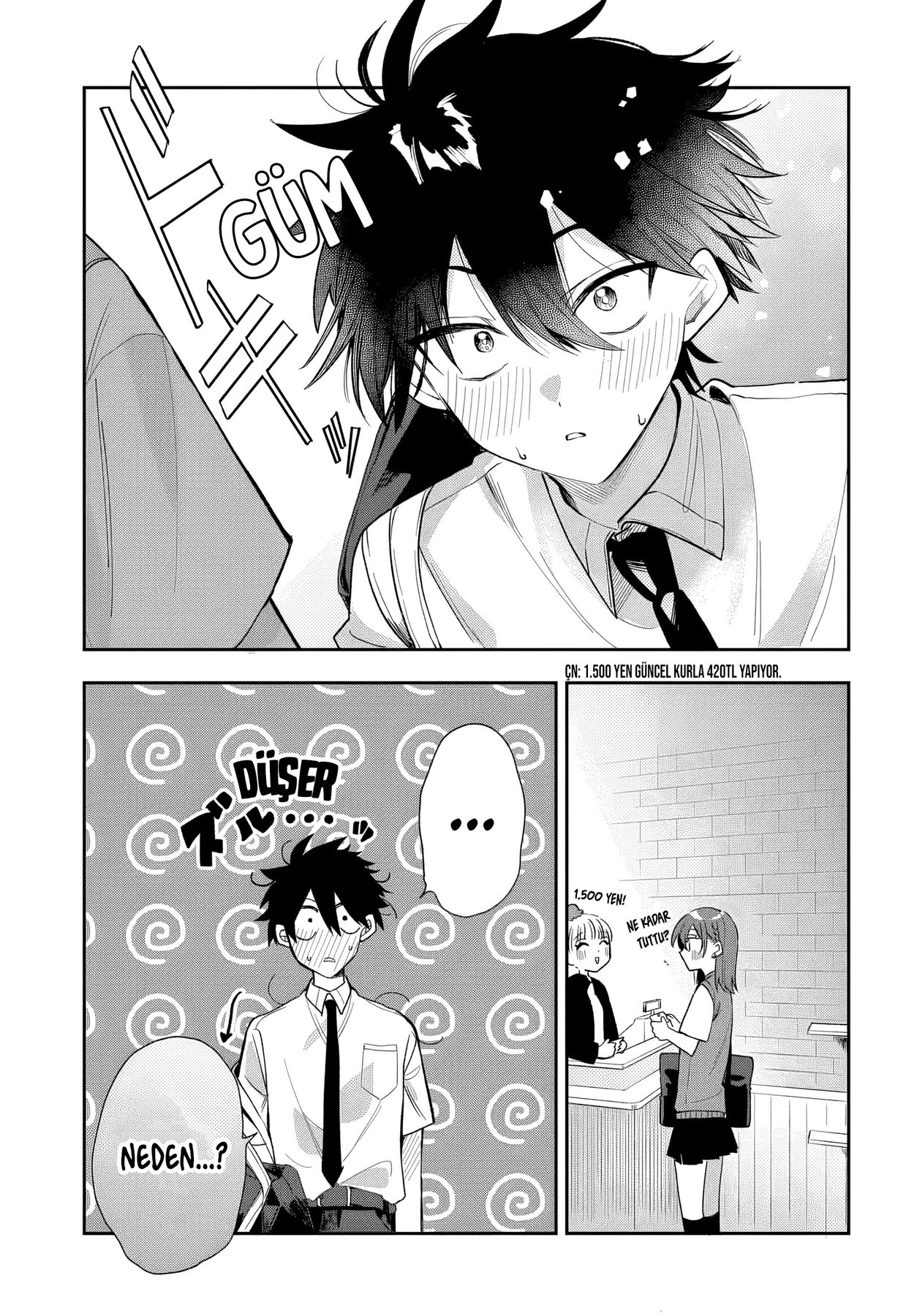 ページ 20
