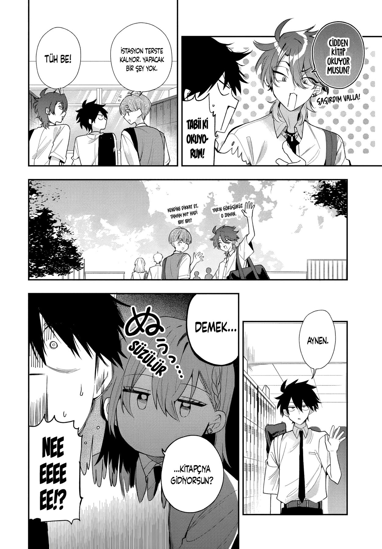 ページ 3