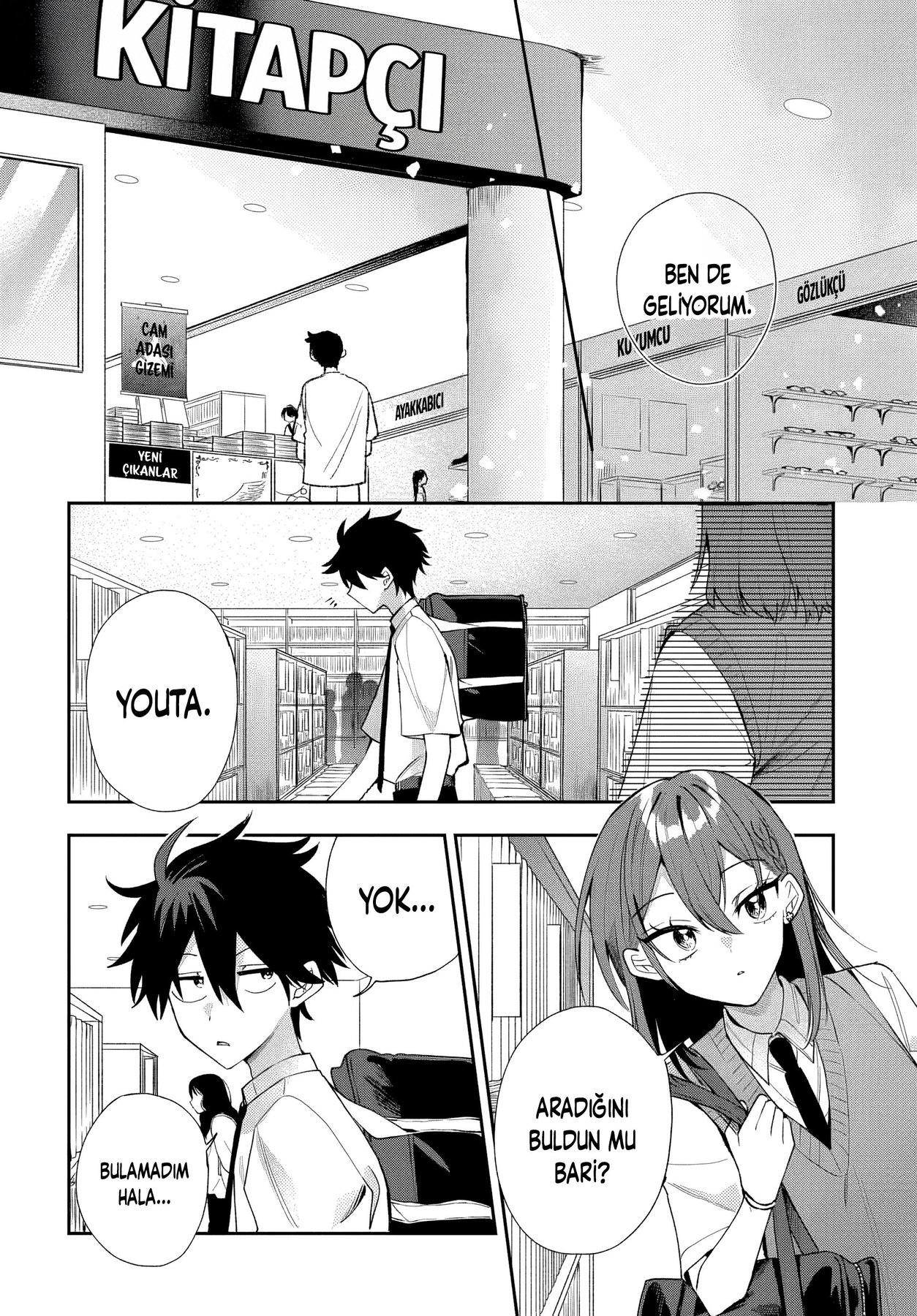 ページ 5