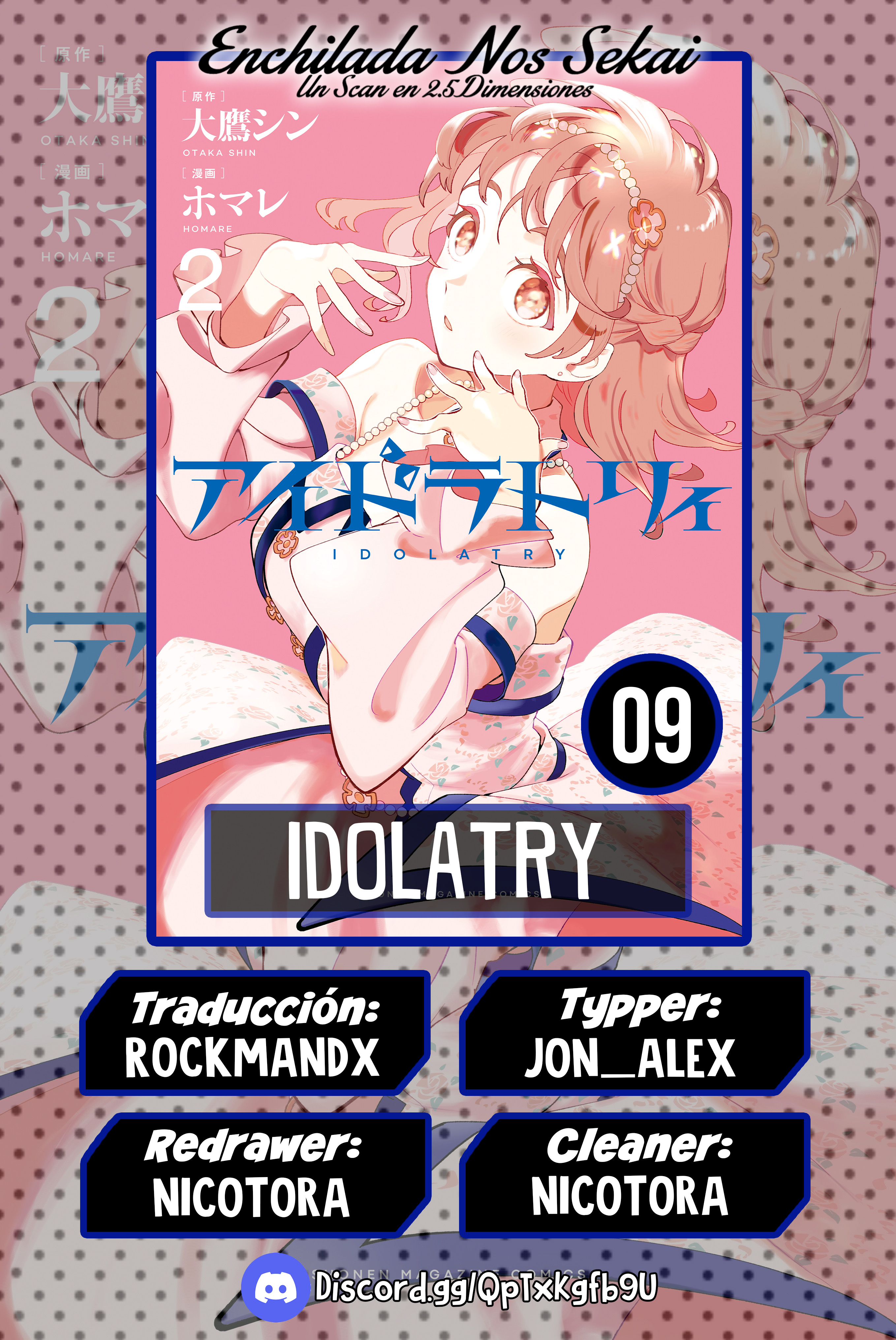 ページ 1