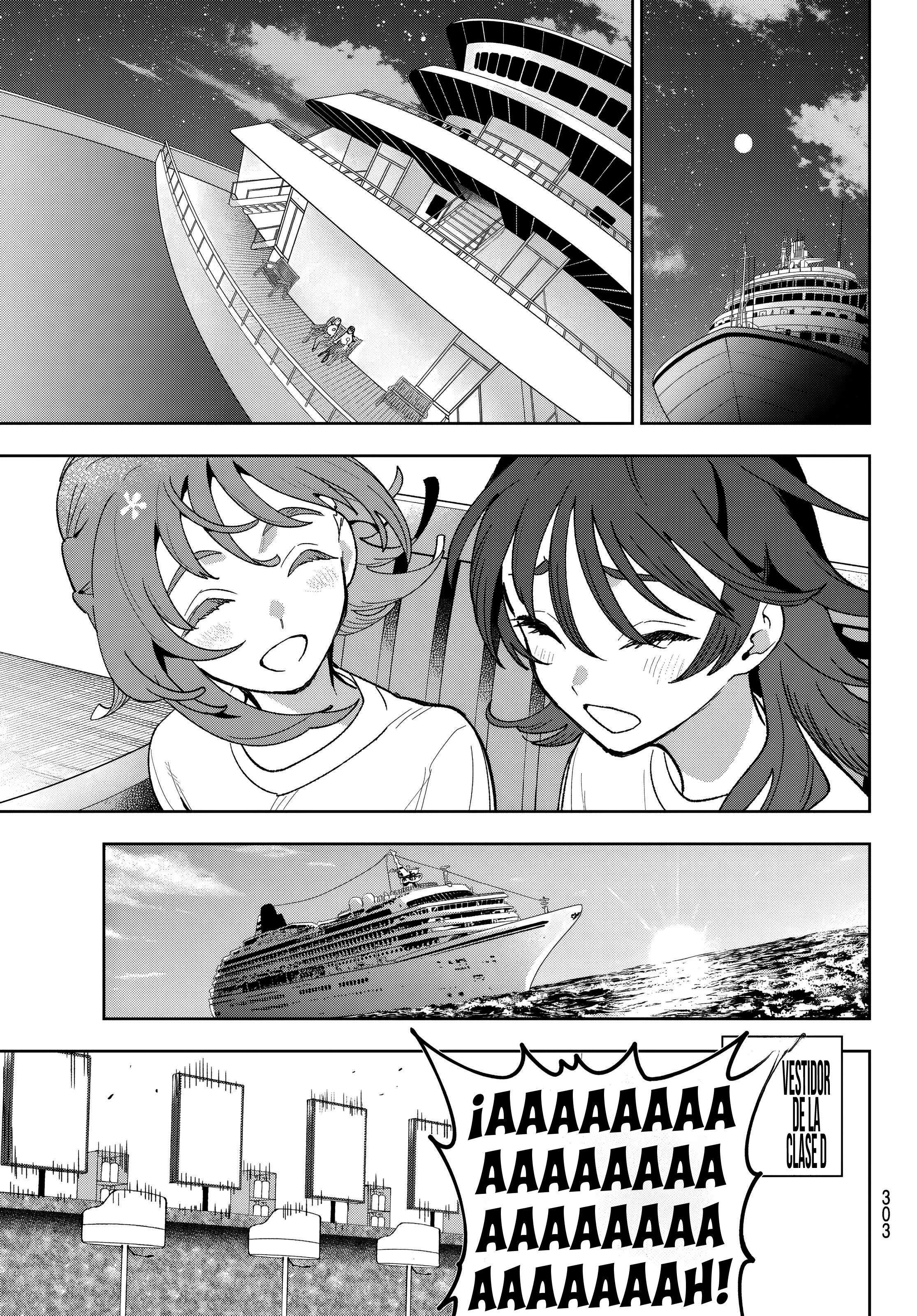 ページ 11
