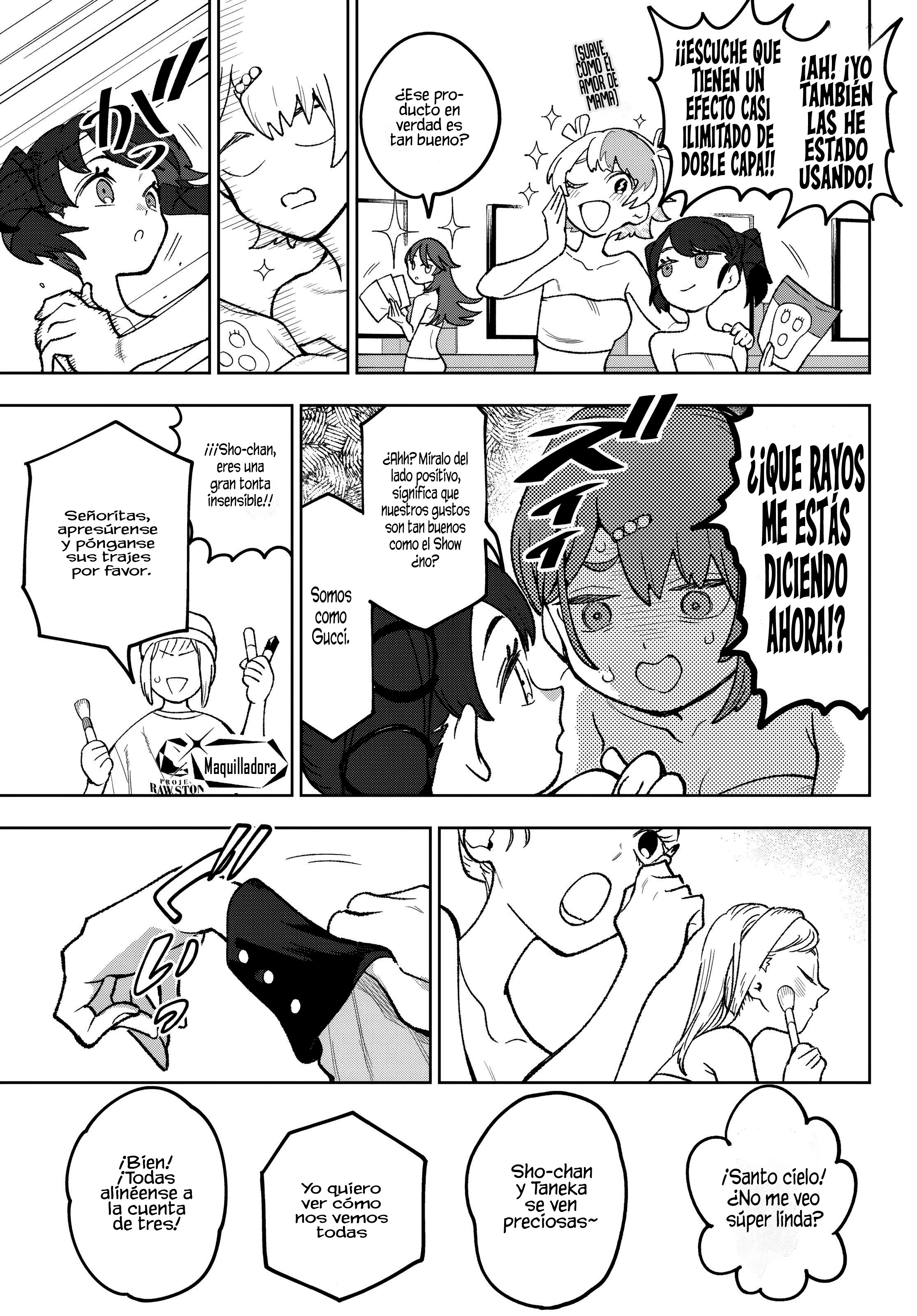ページ 13