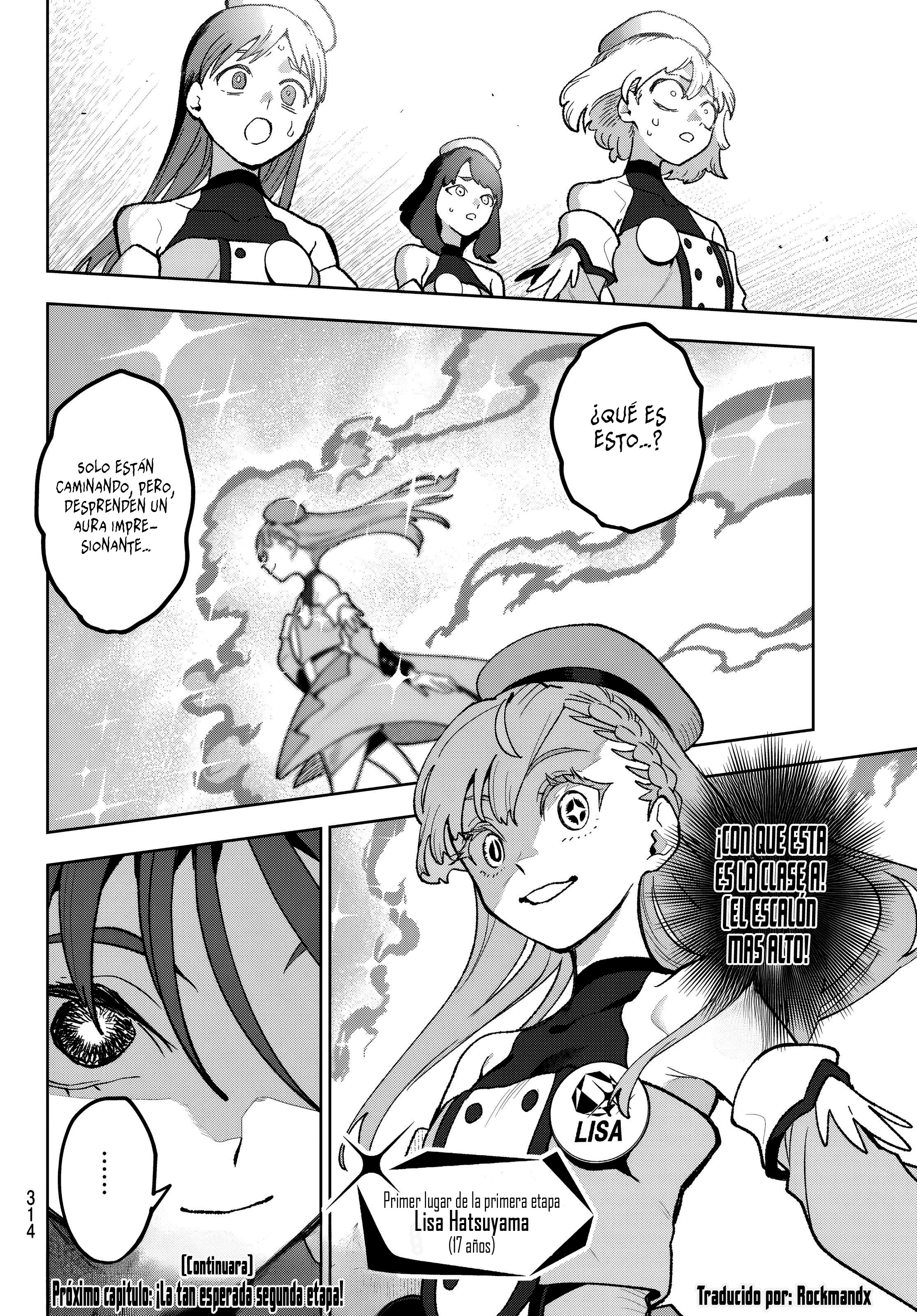 ページ 20