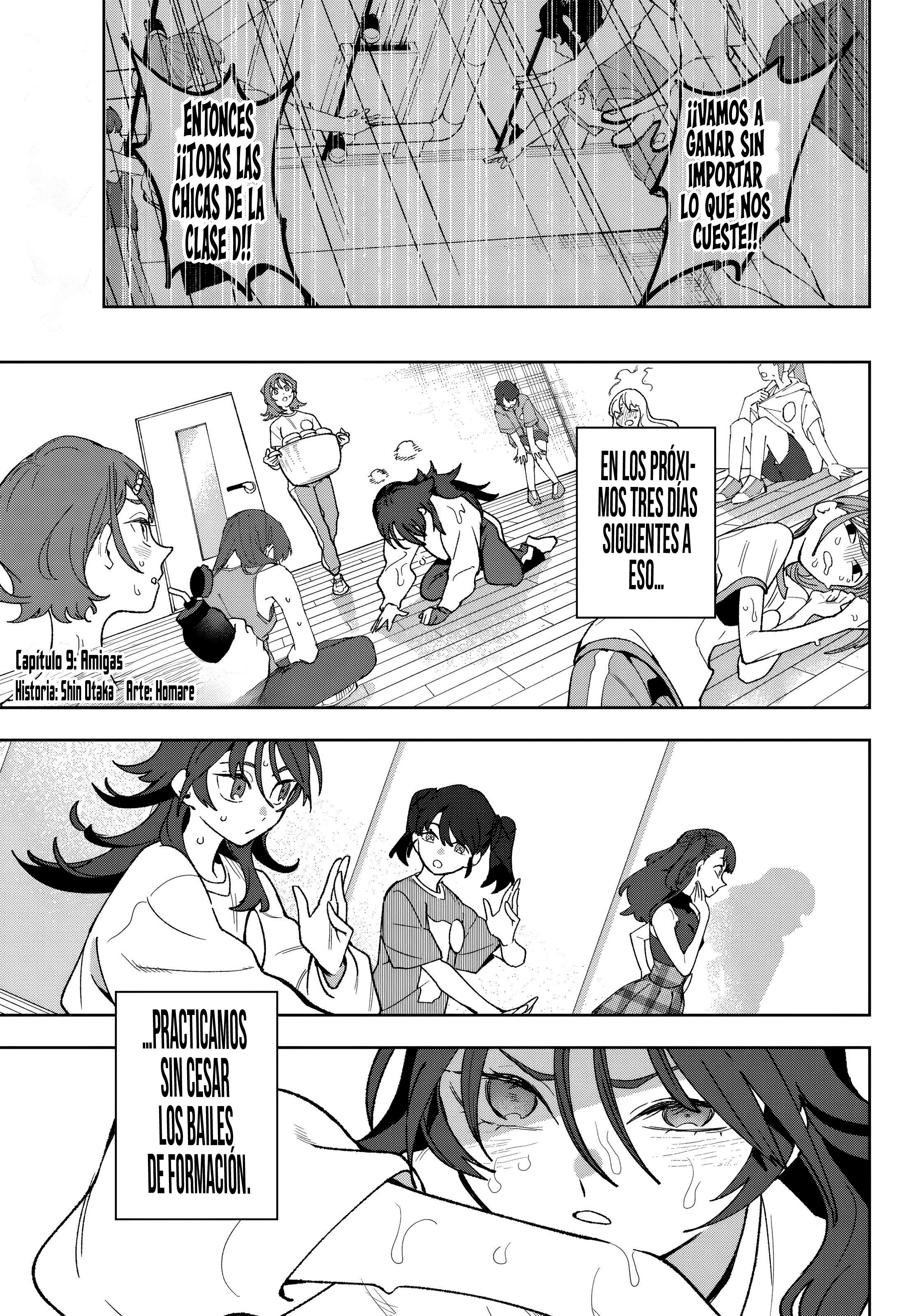 ページ 3