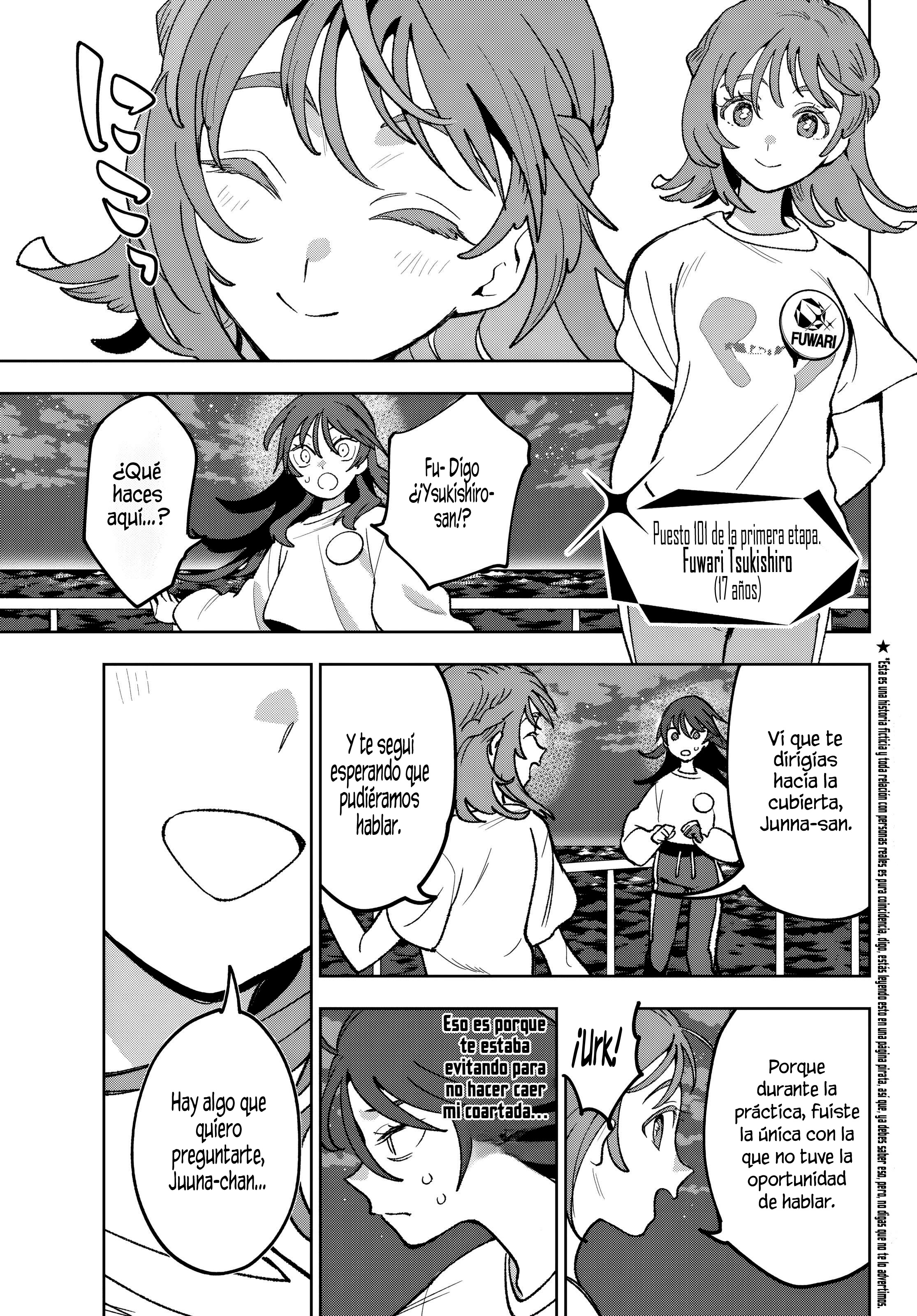 ページ 5