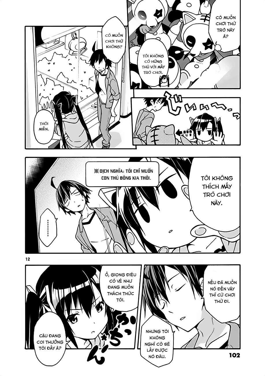 ページ 12
