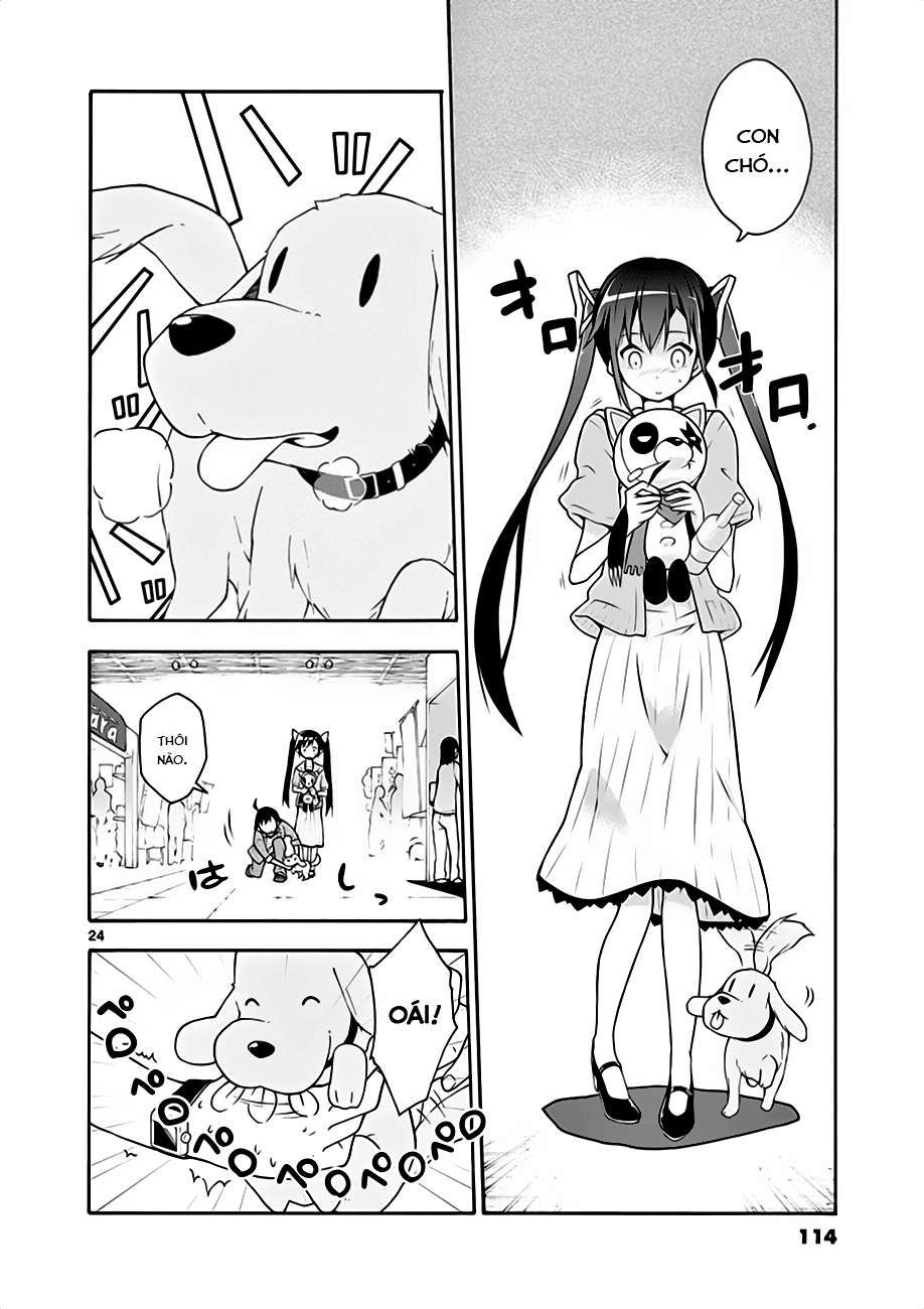 ページ 23
