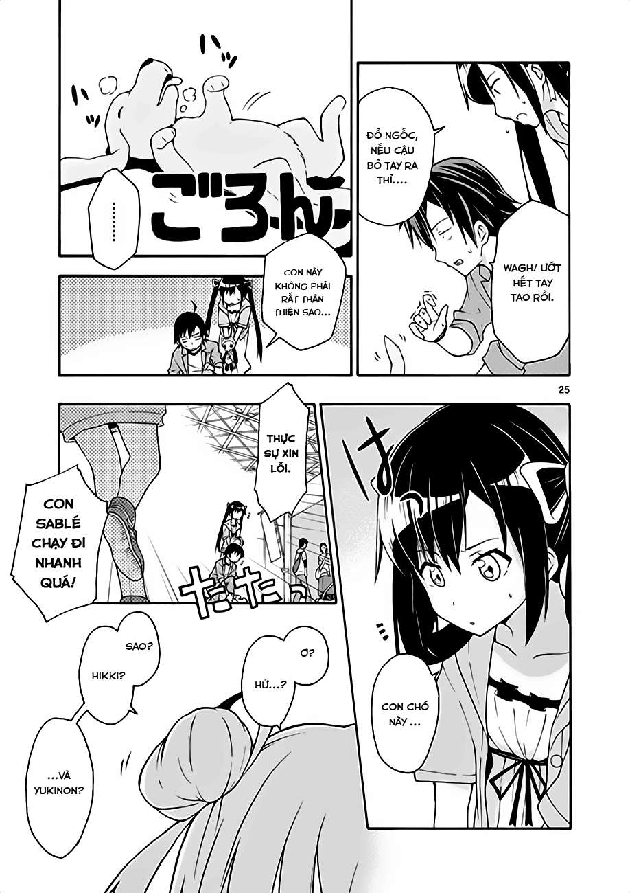ページ 24