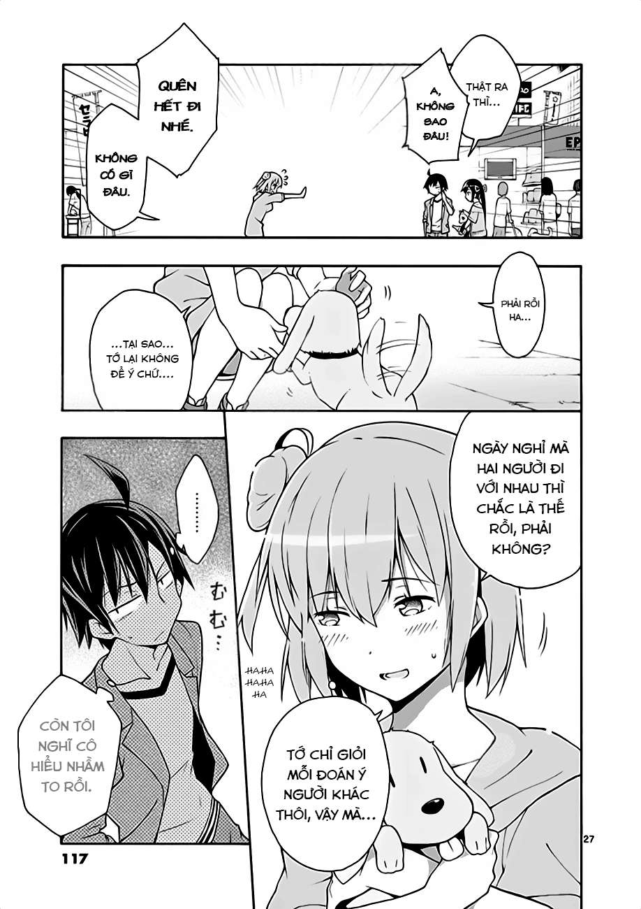 ページ 26