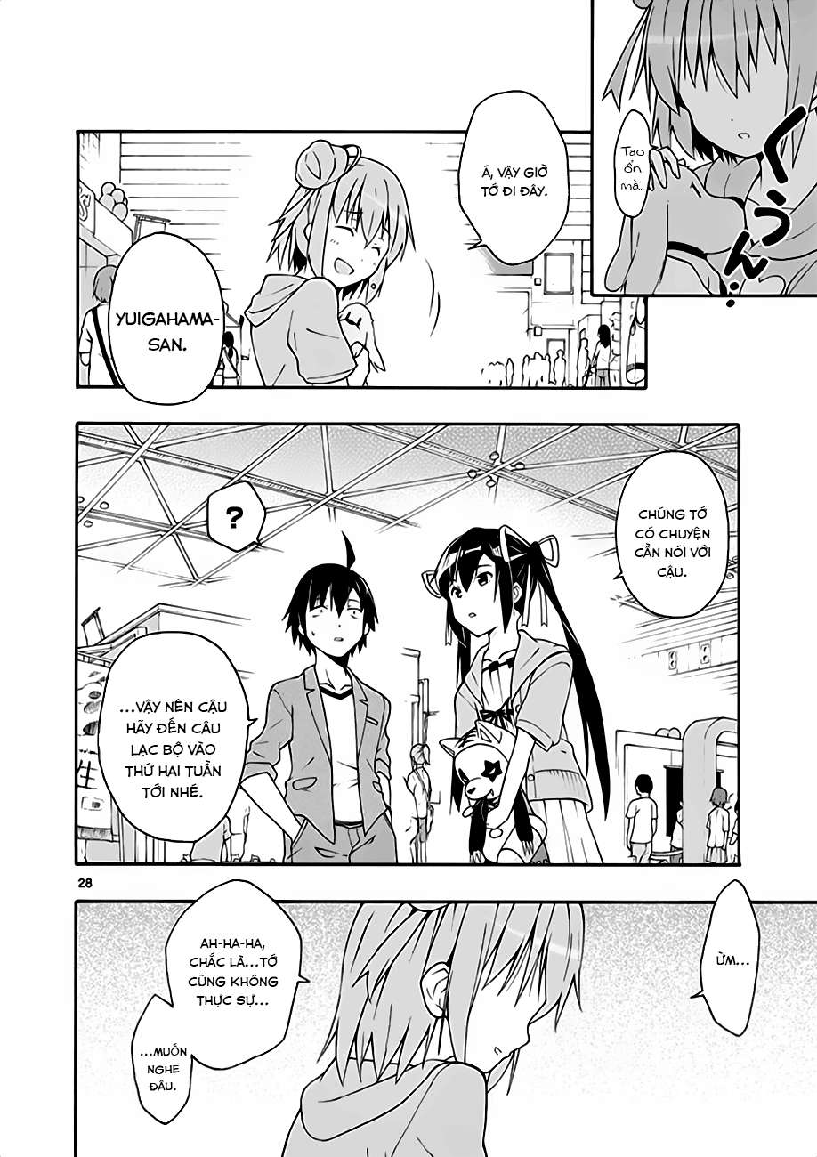 ページ 27