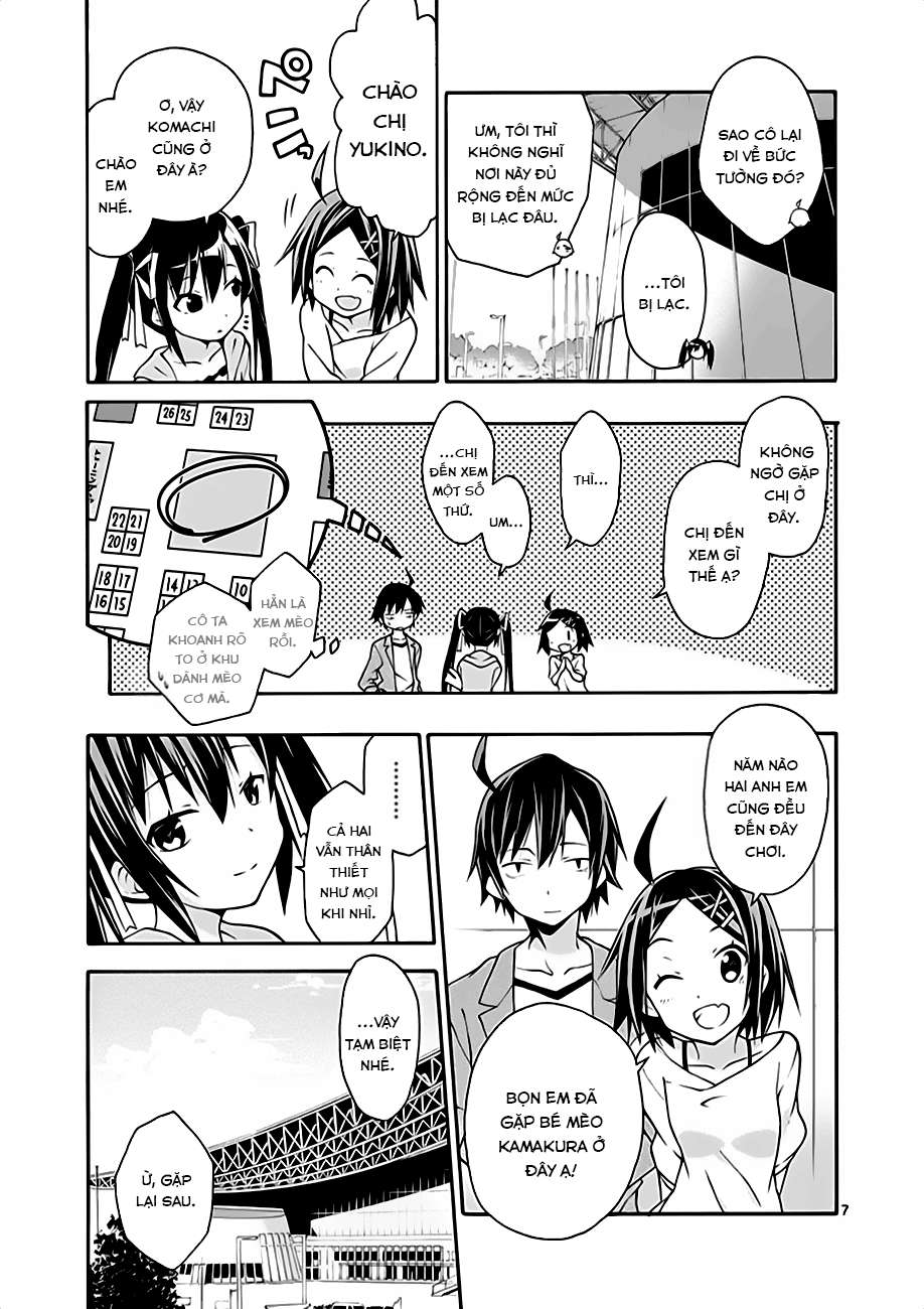 ページ 7