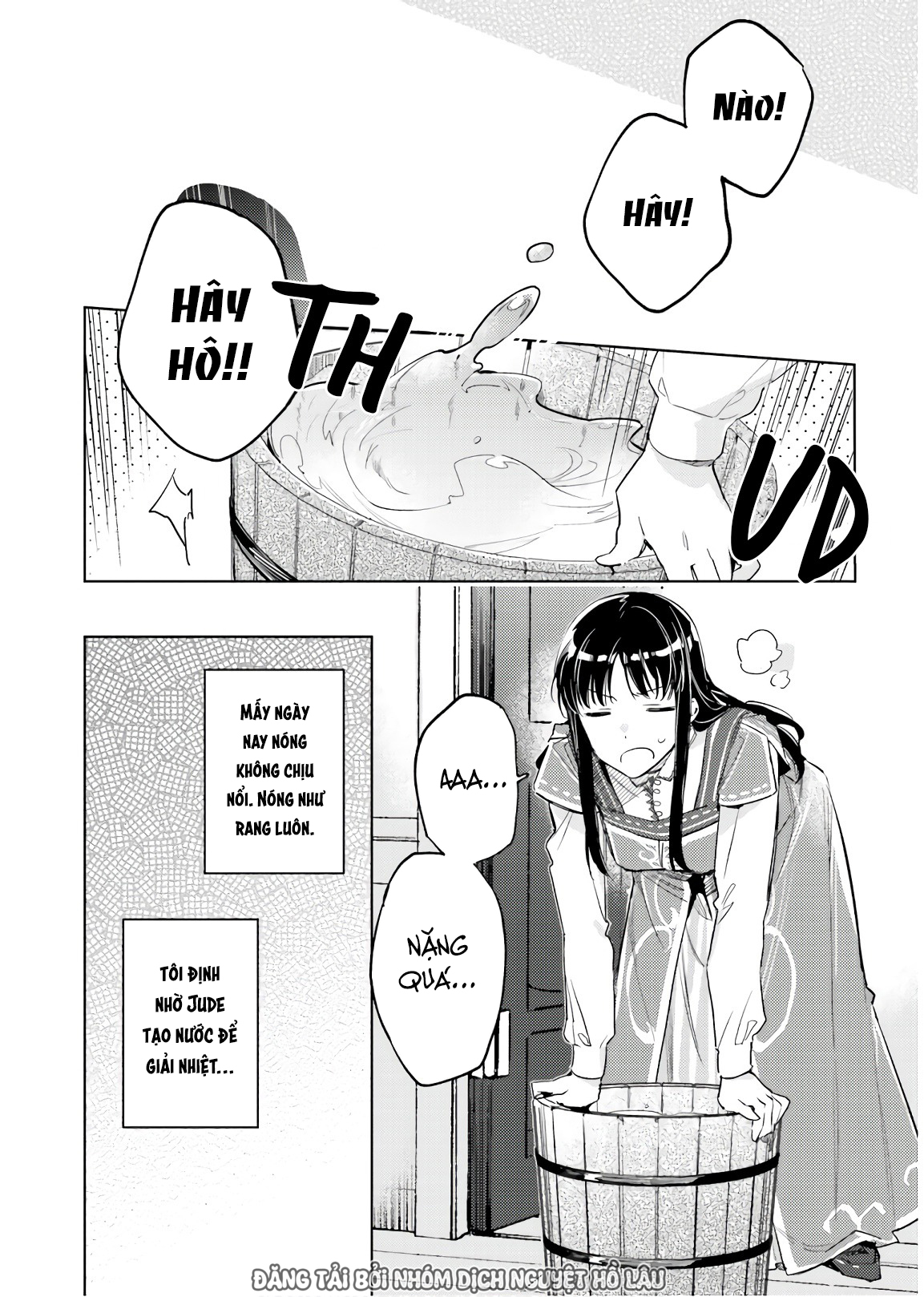 ページ 1