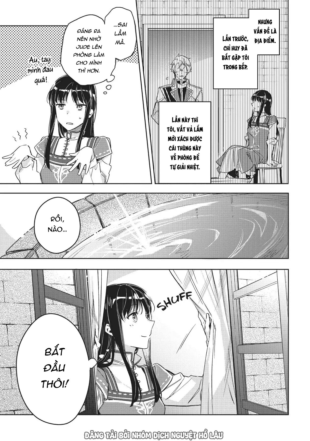ページ 3