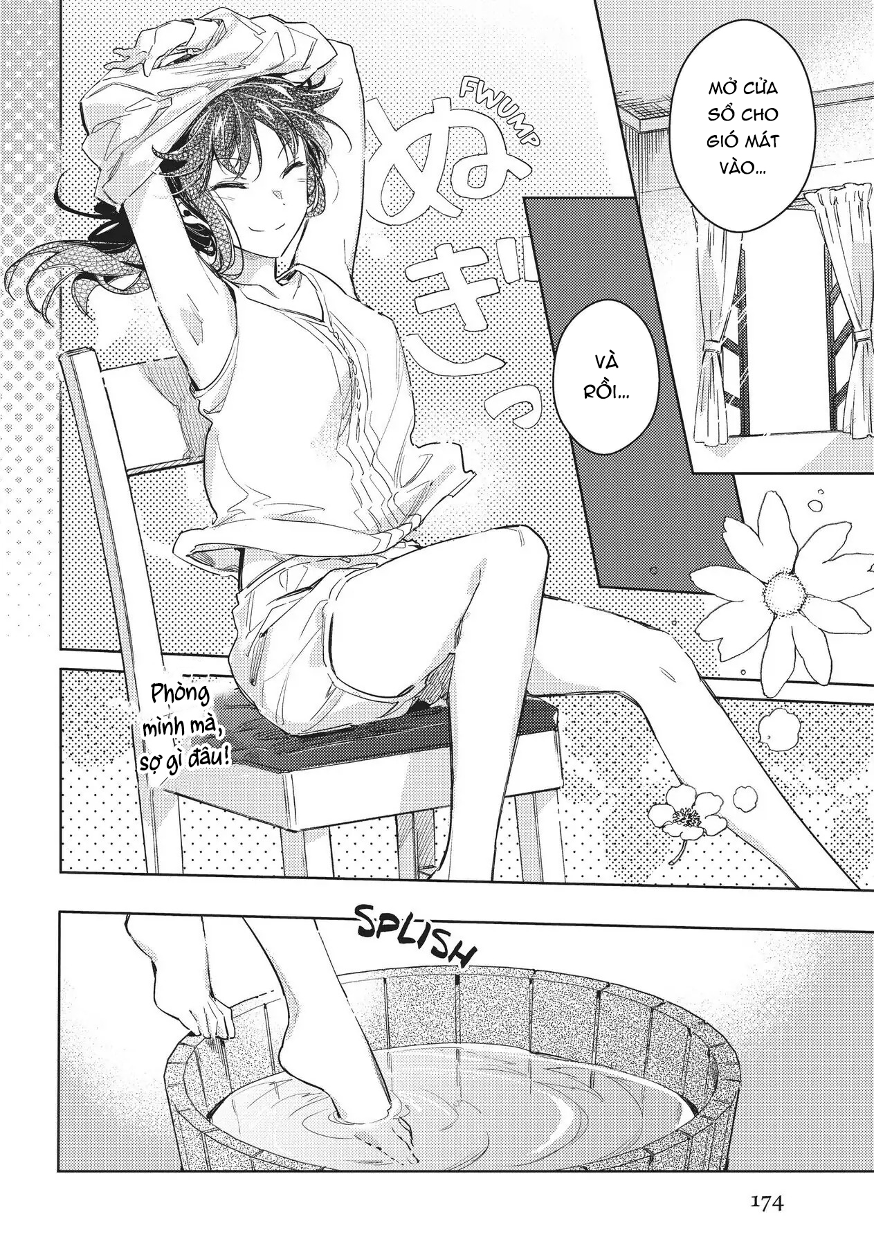 ページ 4