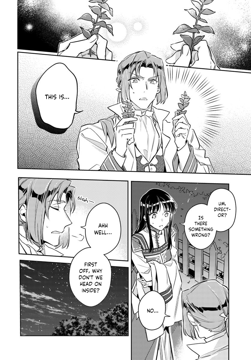 ページ 4