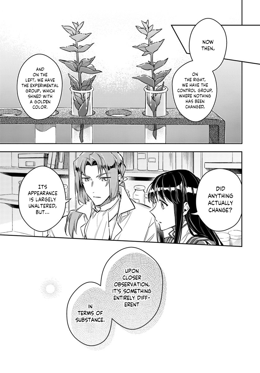 ページ 5