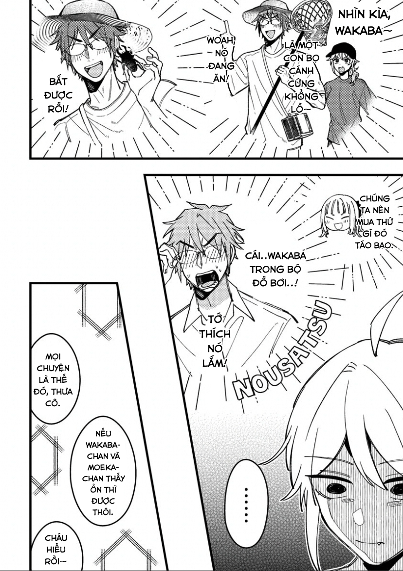 ページ 10