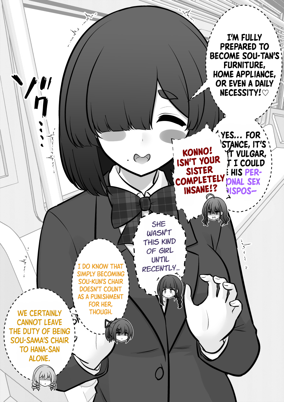 ページ 4