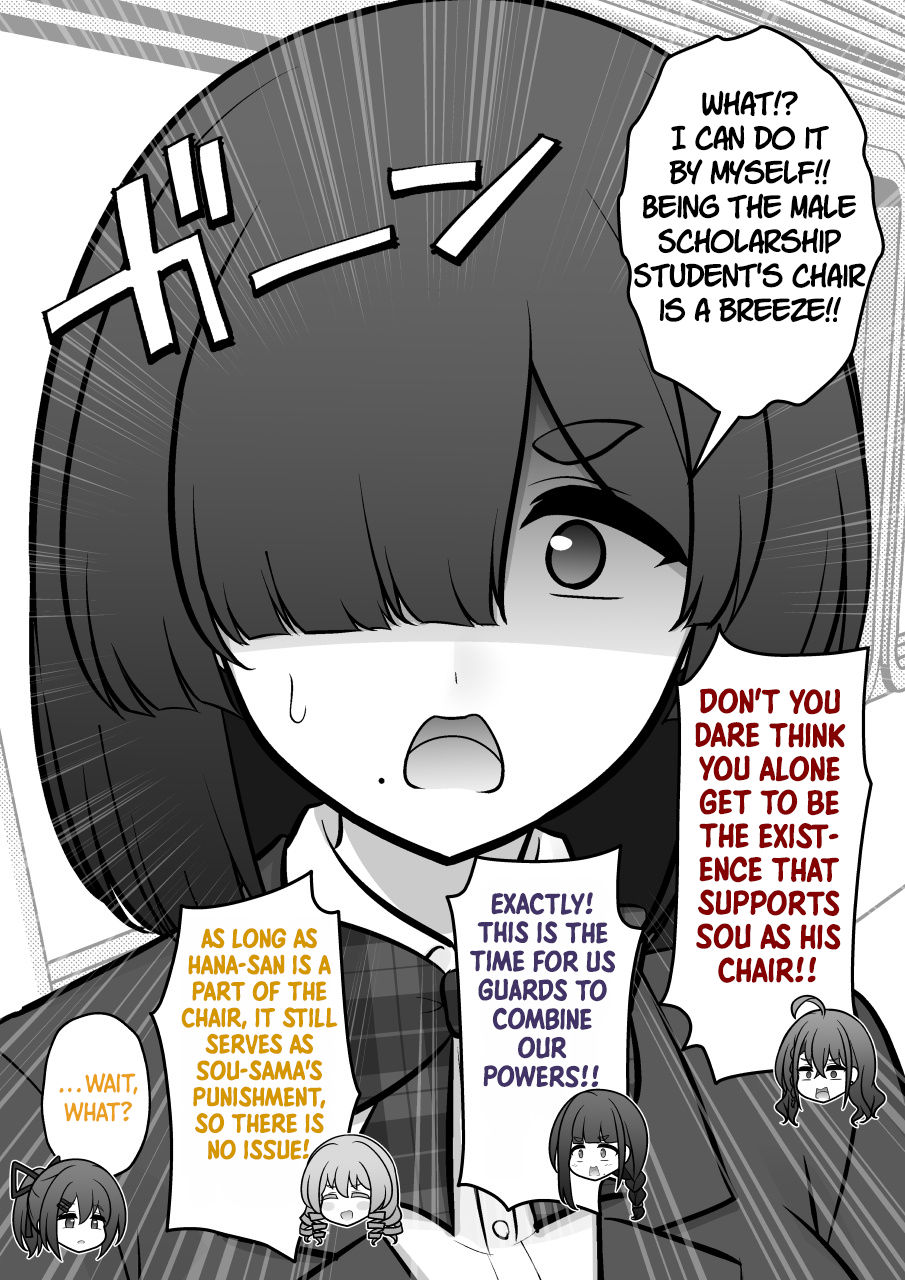 ページ 5