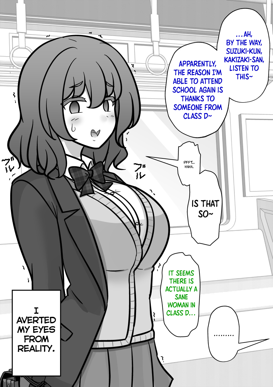 ページ 8