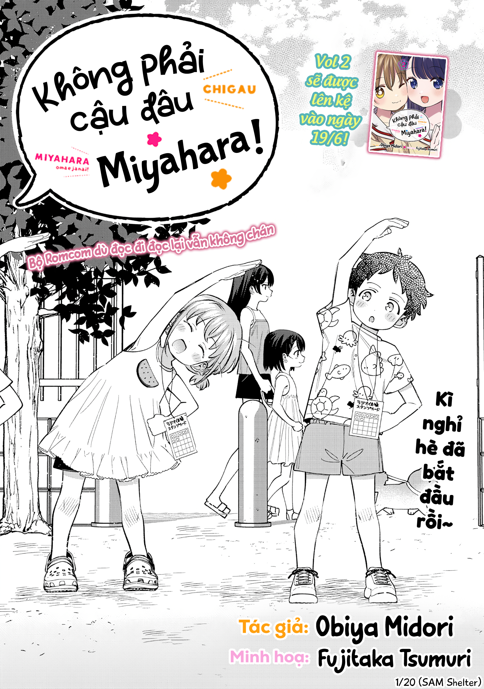 ページ 1
