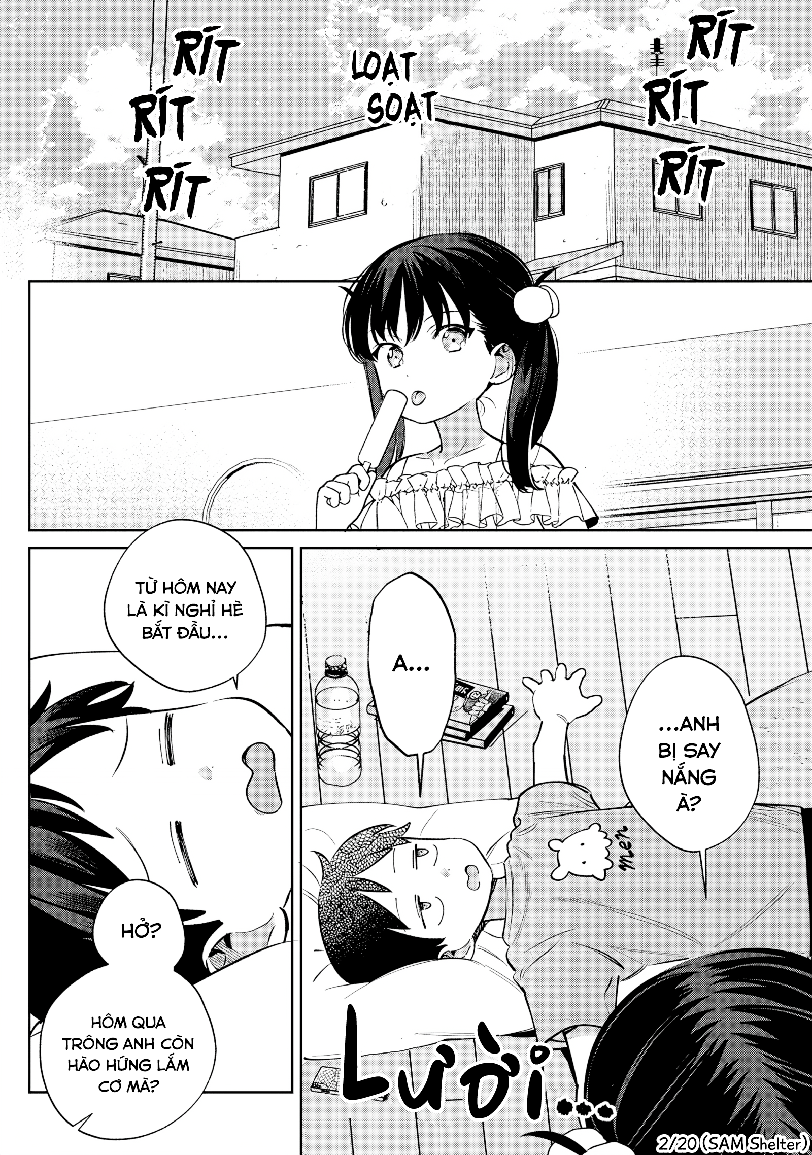 ページ 2