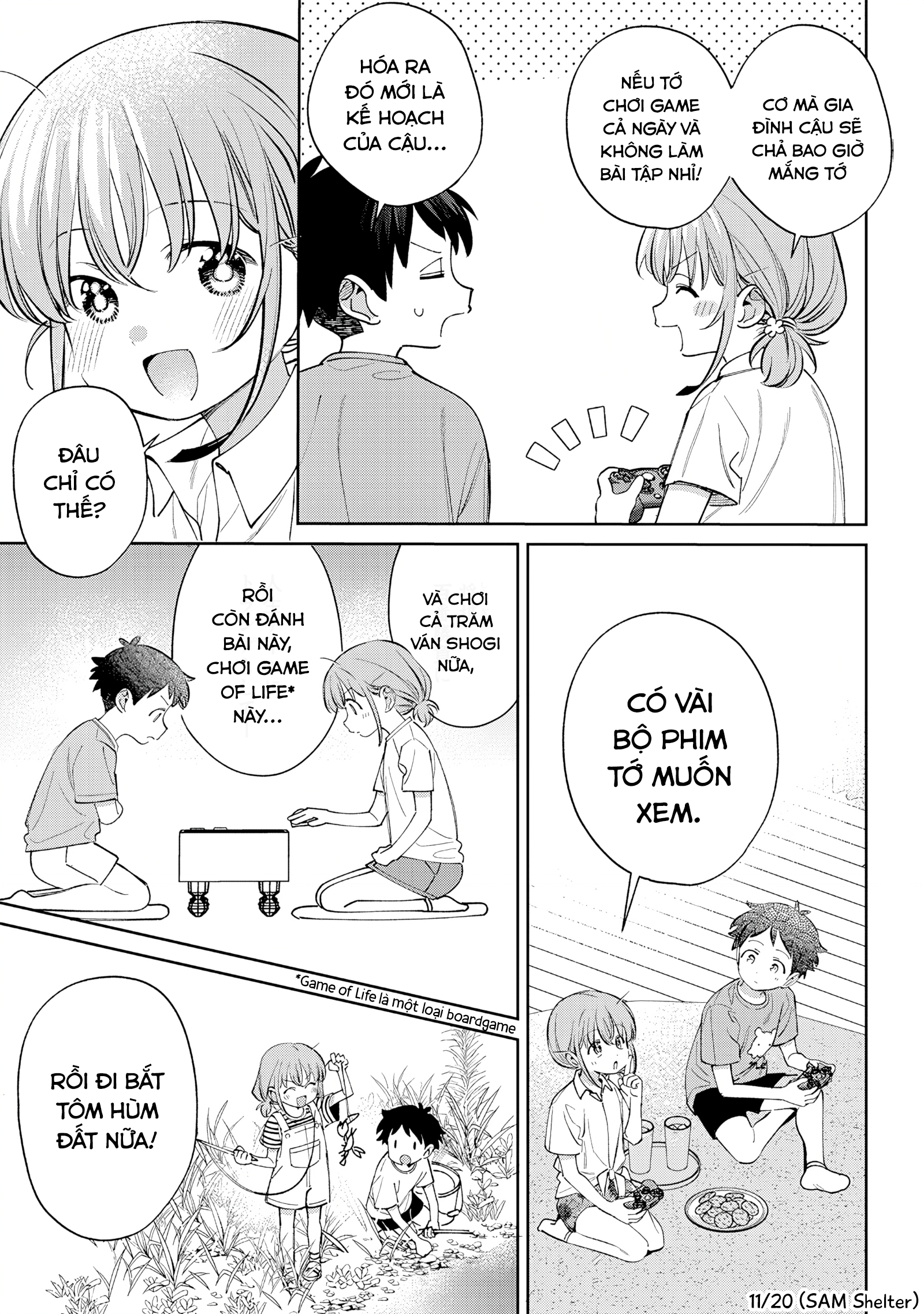 ページ 11