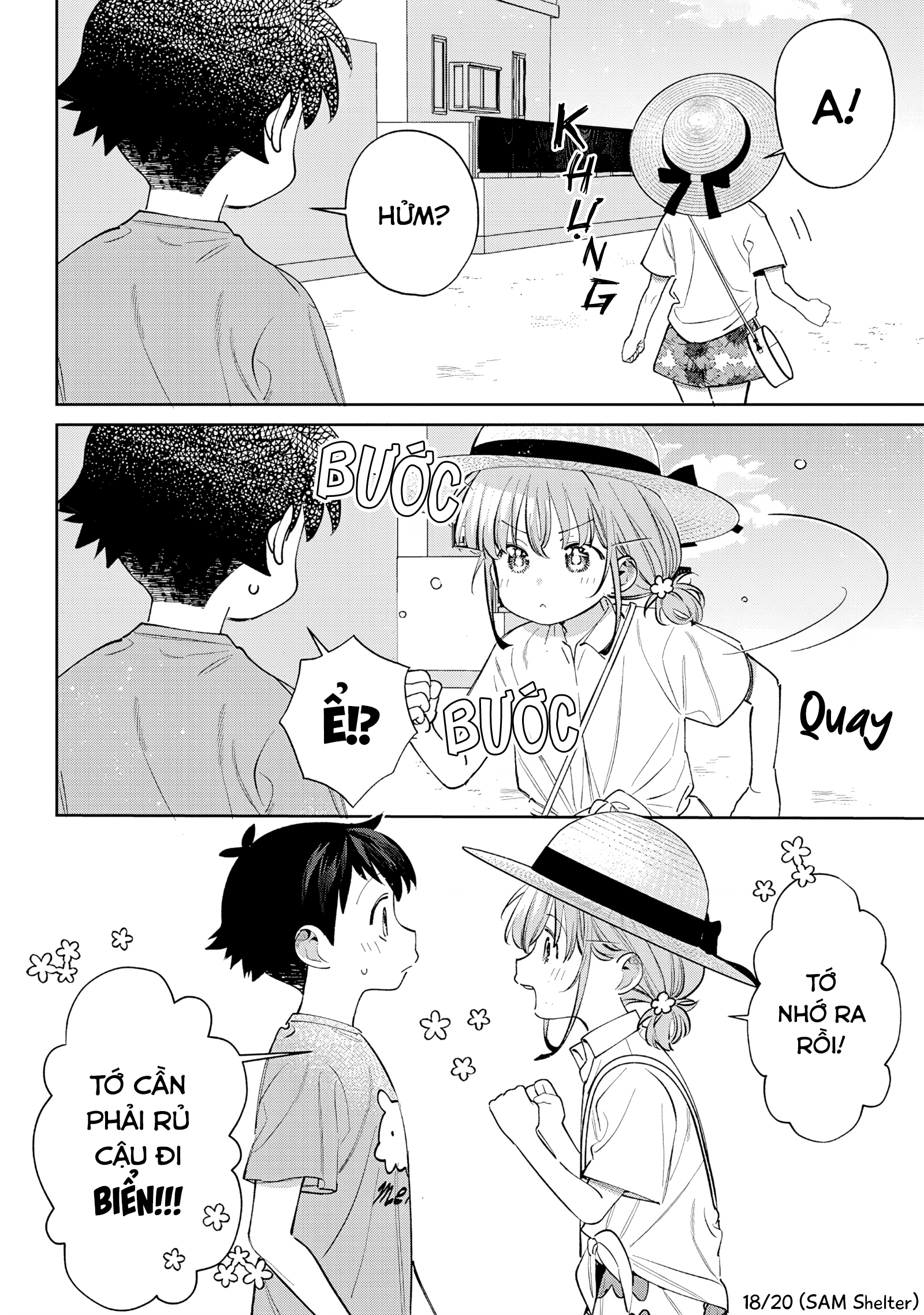 ページ 18