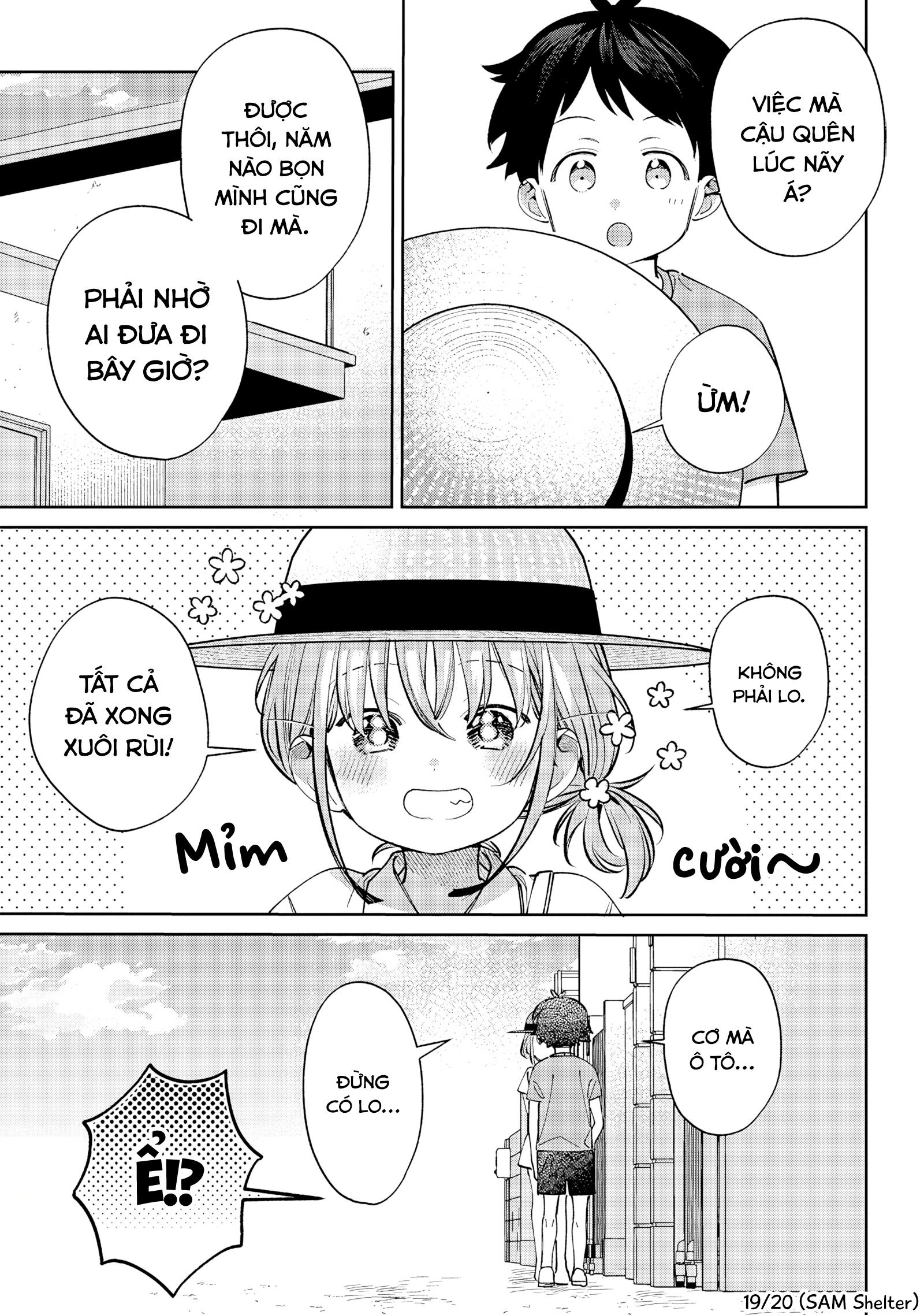 ページ 19