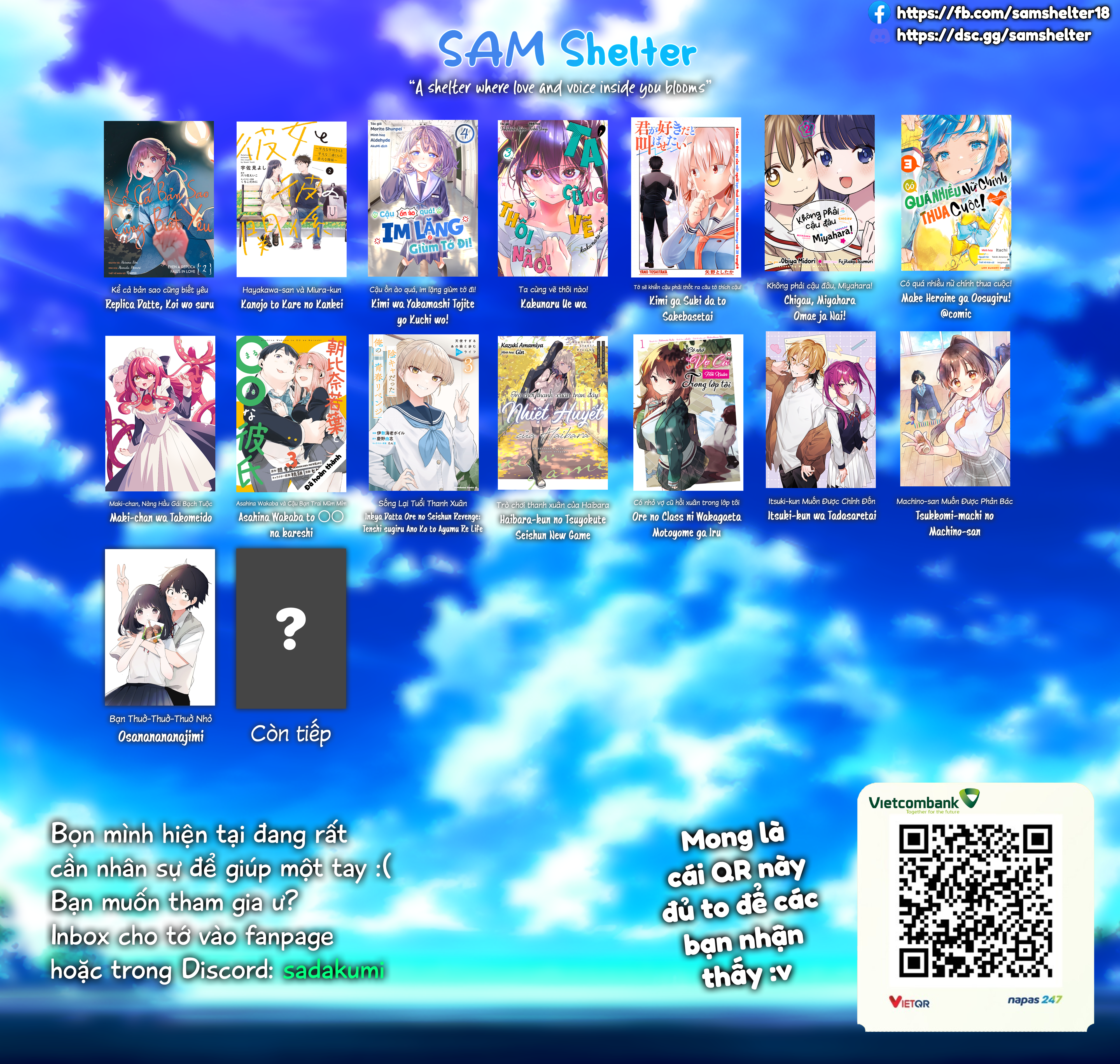 ページ 22