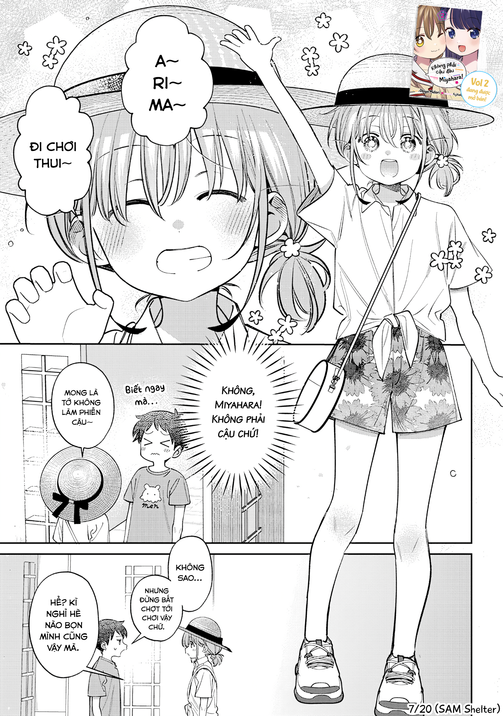 ページ 7