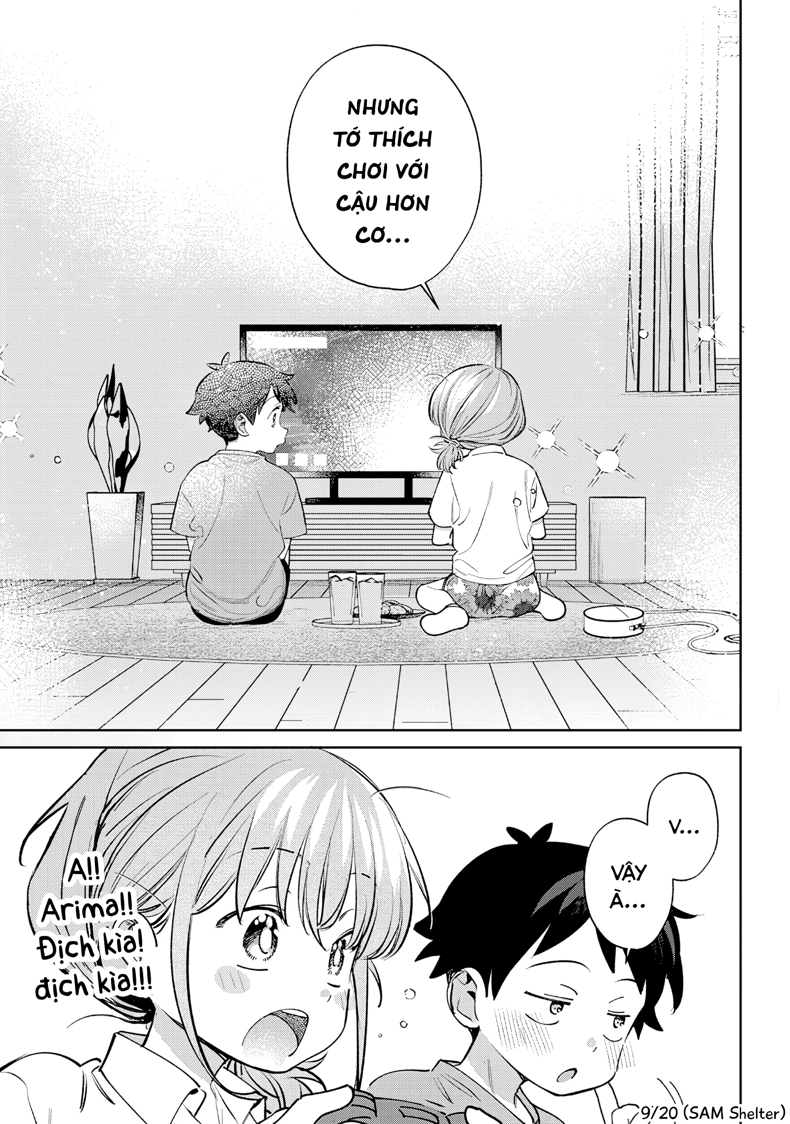 ページ 9