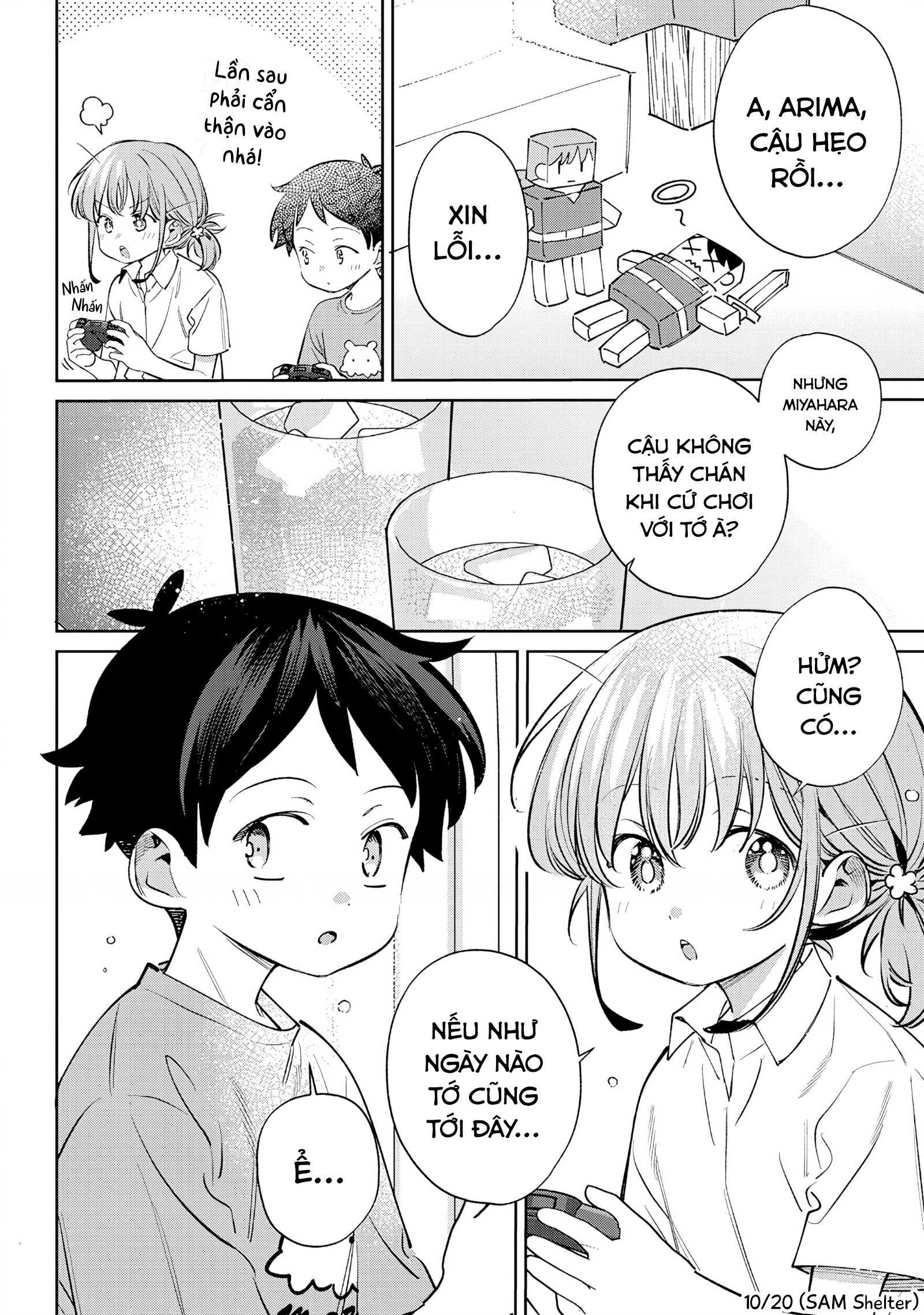 ページ 10