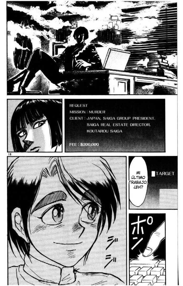 ページ 21
